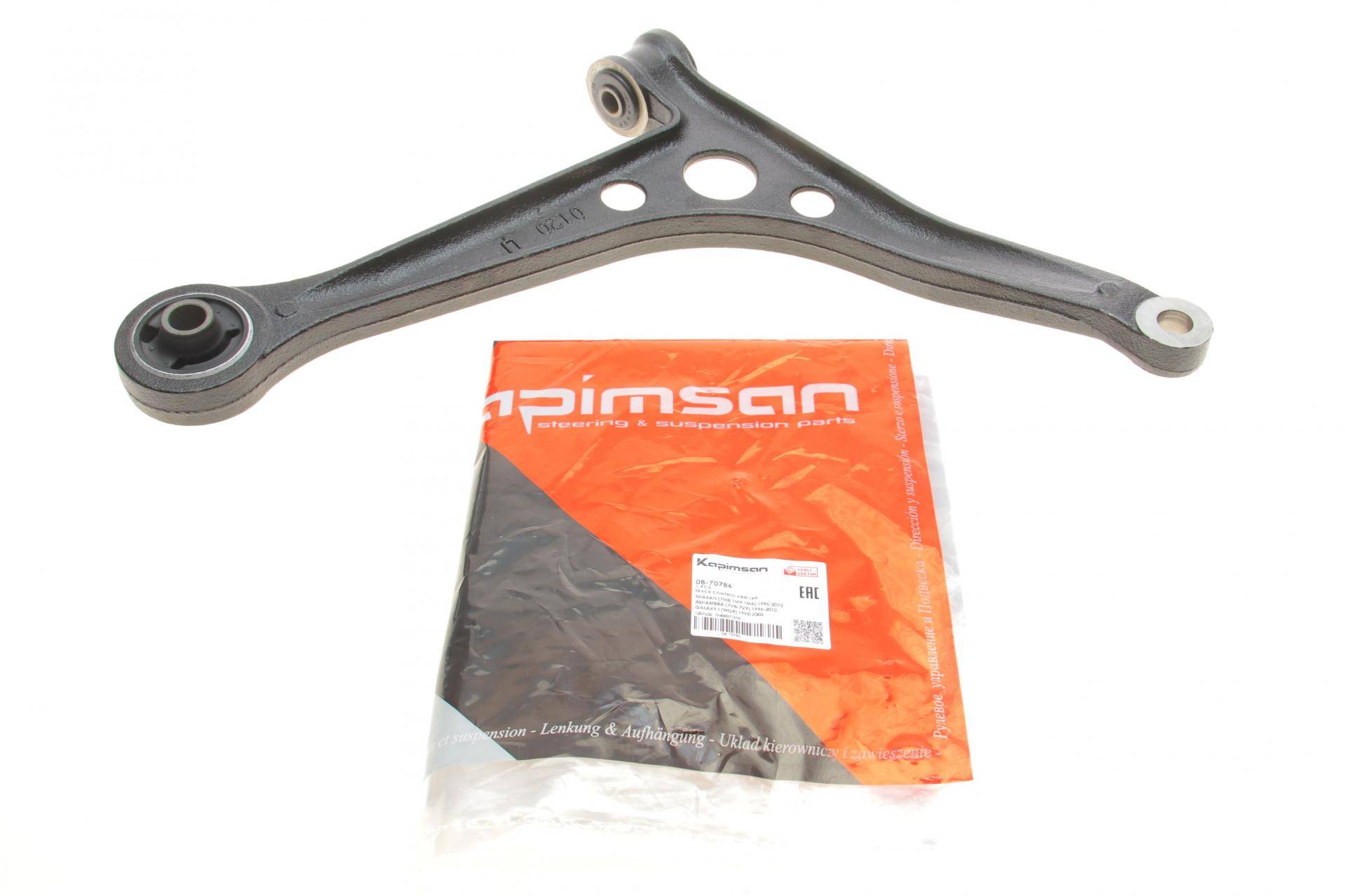 Важіль підвіски (передній/знизу) (L) Ford Galaxy/VW Sharan 95-10