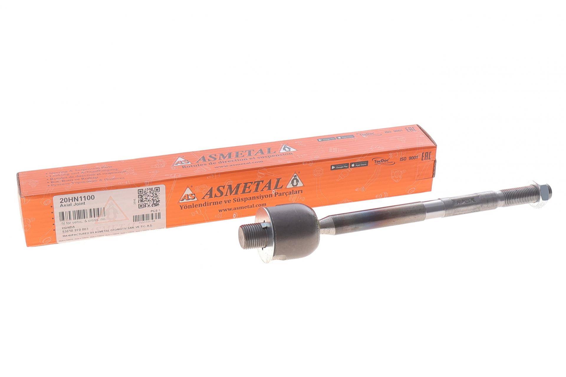 Тяга рульова Honda Jazz/Insight 00-