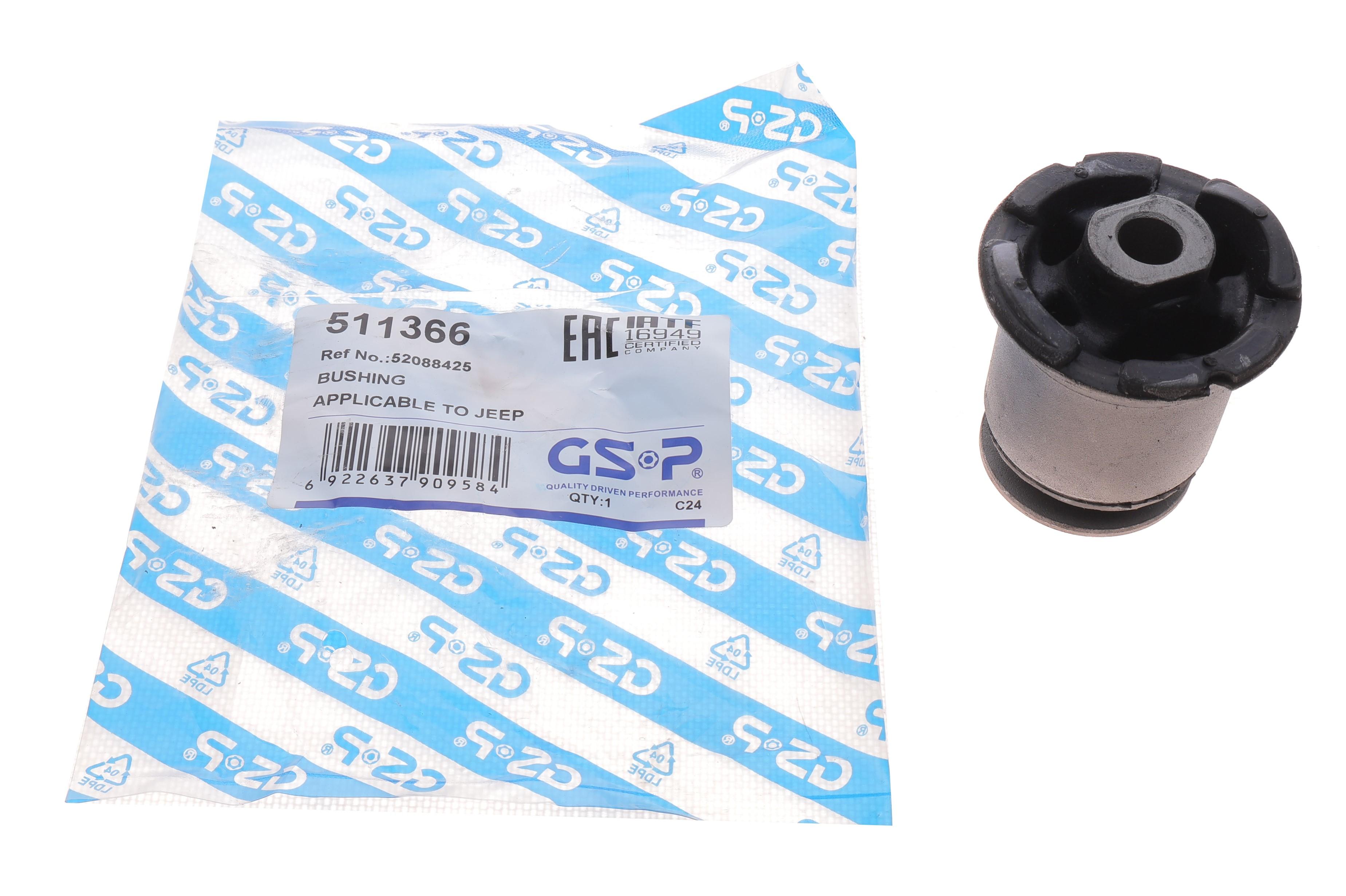 Сайлентблок важеля (заднього/зверху) Jeep Grand Cherokee 99-05