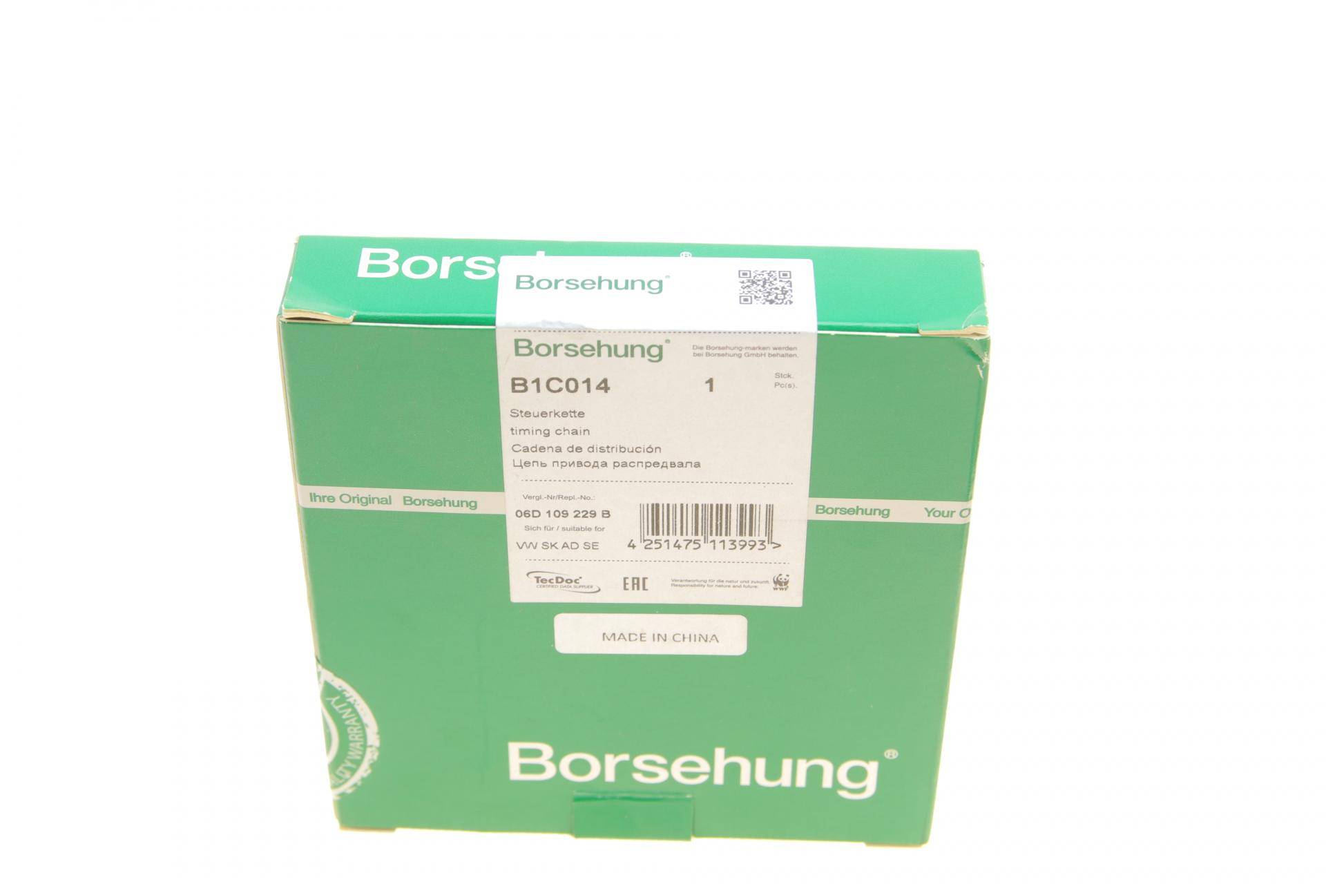 Ланцюг ГРМ Audi A3/A4/A6/TT/VW Golf V/Passat/Touran 2.0 TFSI 03- (OE VAG)