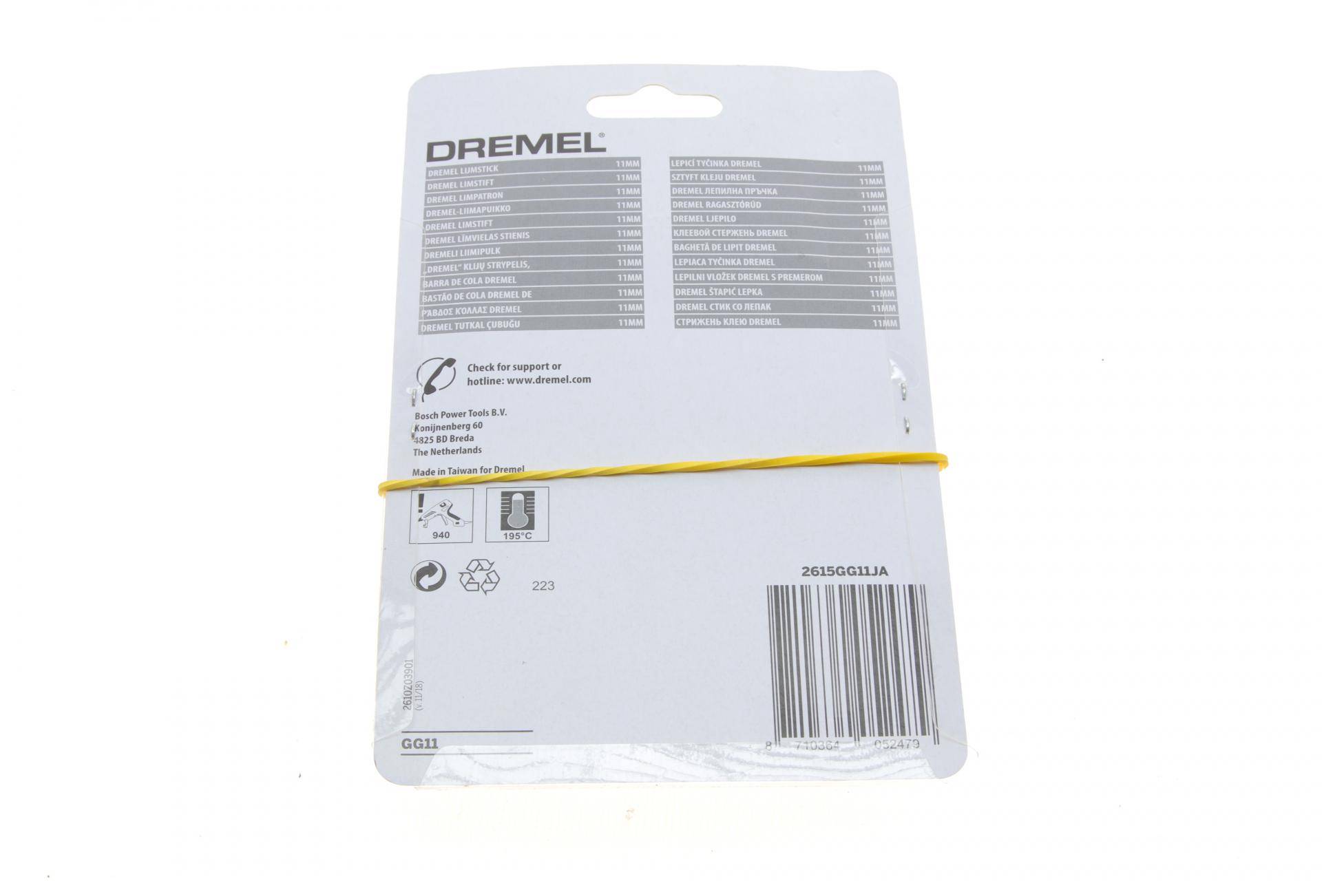 Стрижень клейовий Ø11x100 12 од.