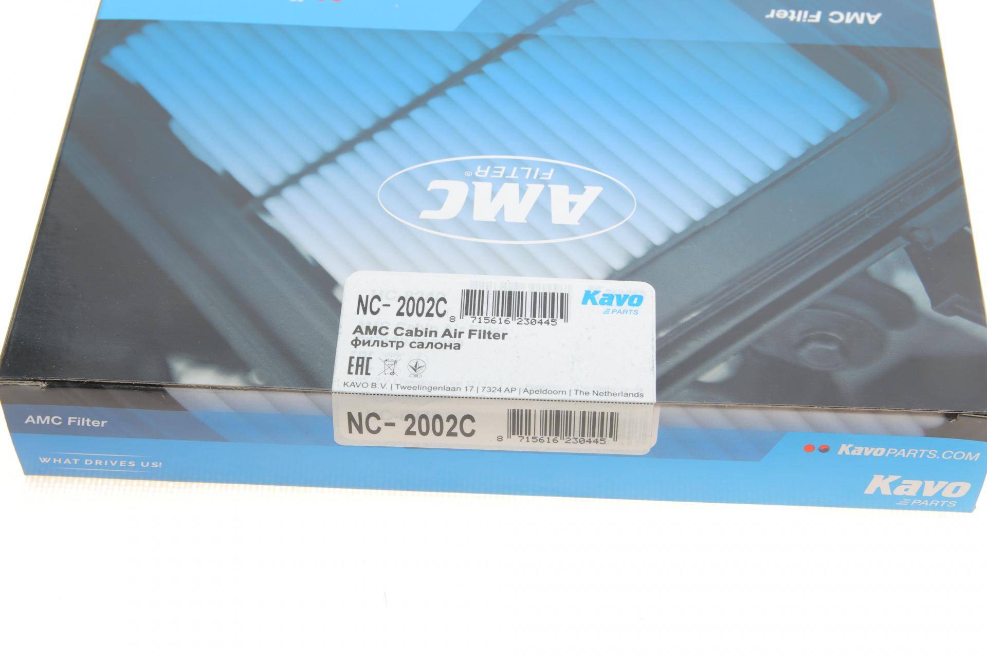 Фільтр салону Nissan X-trail 01-/Murano 03-/Infiniti G 02- (вугільний)