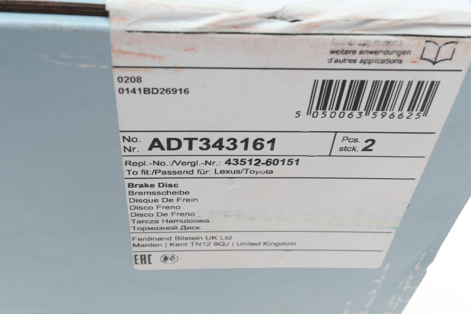 Диск гальмівний (передній) Toyota Land Cruiser 3.0-4.0 D 02-10 (338x28) (з покриттям)