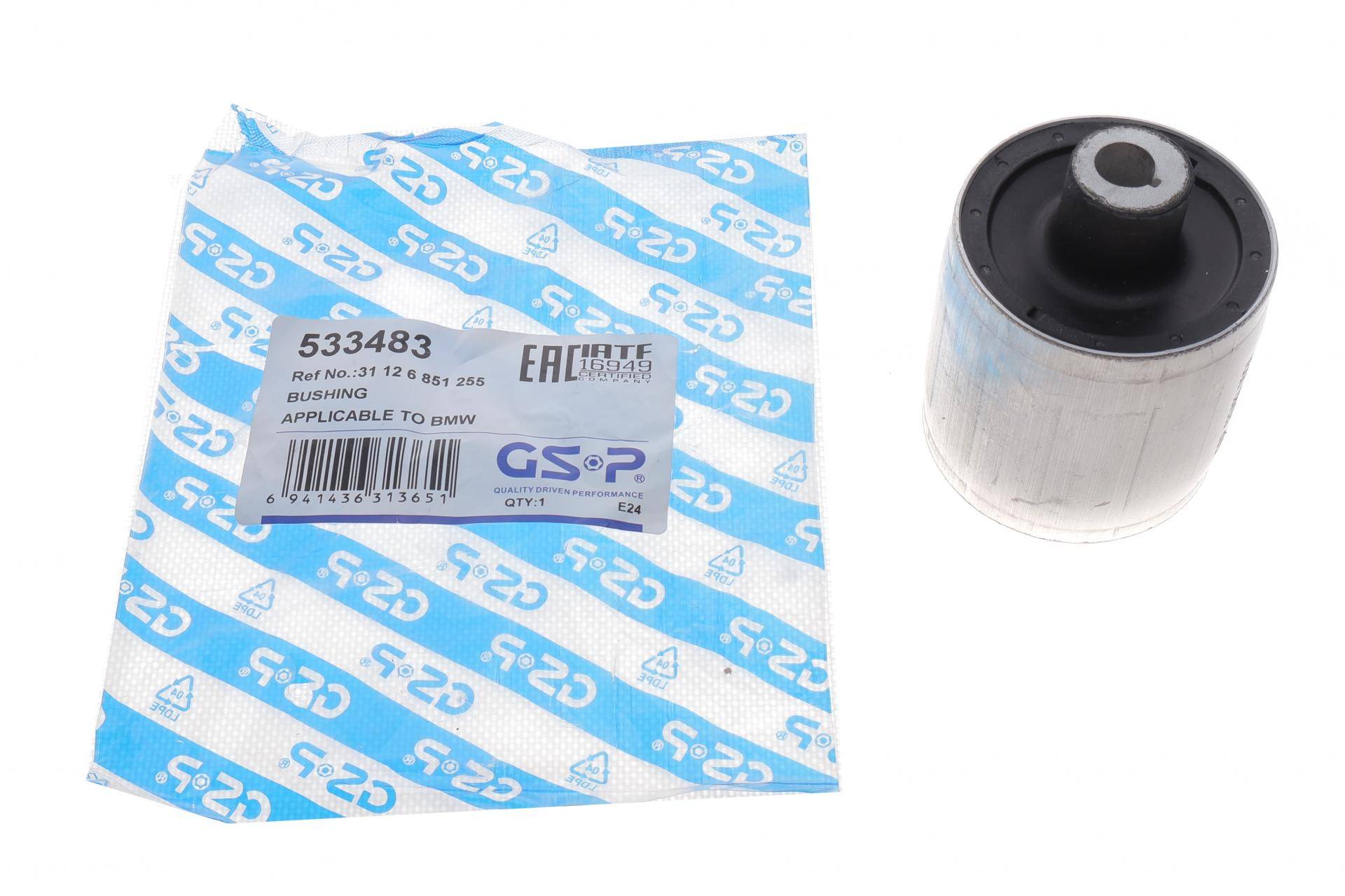 Сайлентблок важеля (переднього) BMW 3 (F30/F80) 11- B38/B47/N13/N20/N47