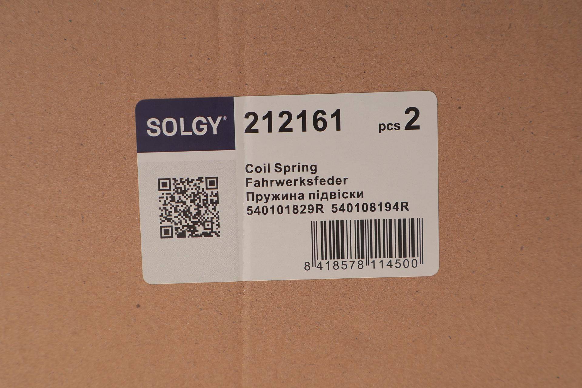 Пружина (передня) Dacia Dokker 1.5dCi/1.6 12- (фургон/вен)/Lodgy 1.5dCi 12-