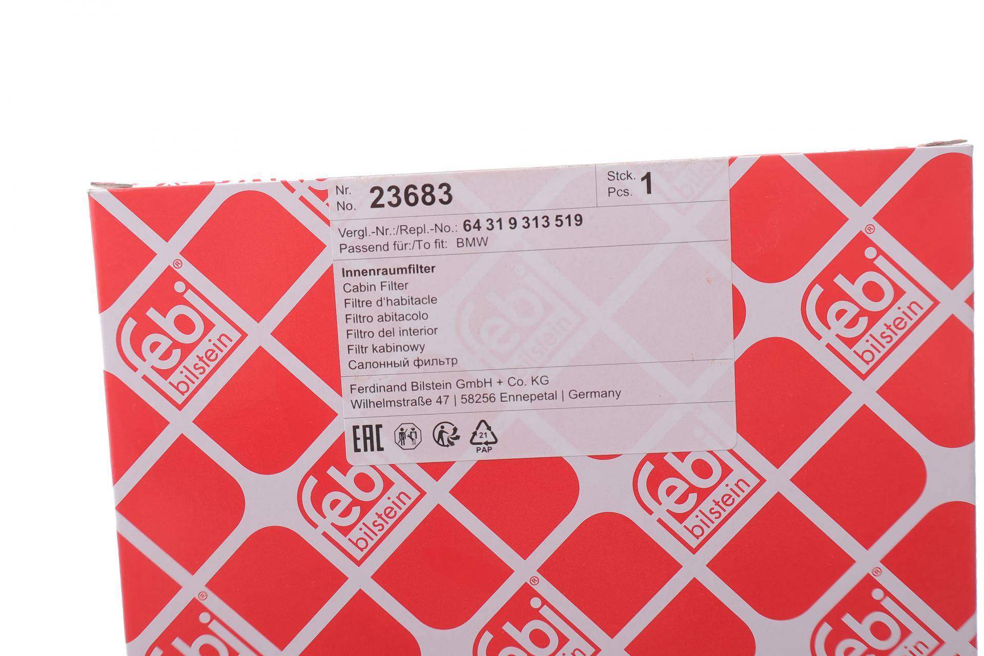 Фільтр салону BMW 3 (E90)/X1 (E84) 03- (вугільний)