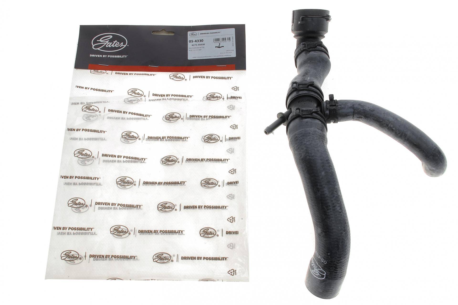 Патрубок радіатора Skoda Fabia/VW Polo 1.4 16V 99-08