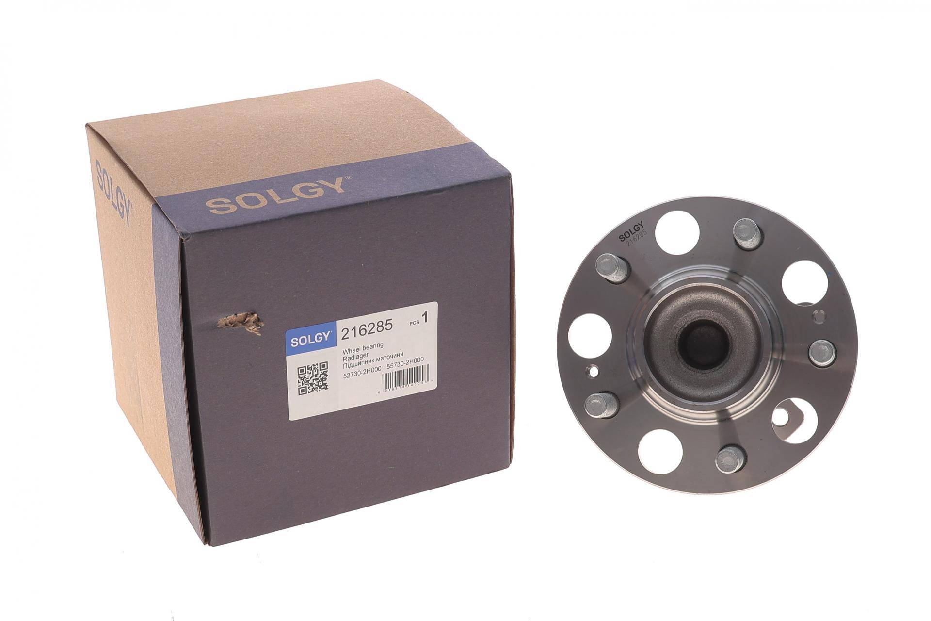 Підшипник маточини (задньої) Kia Ceed 1.6 CRDi 06-12