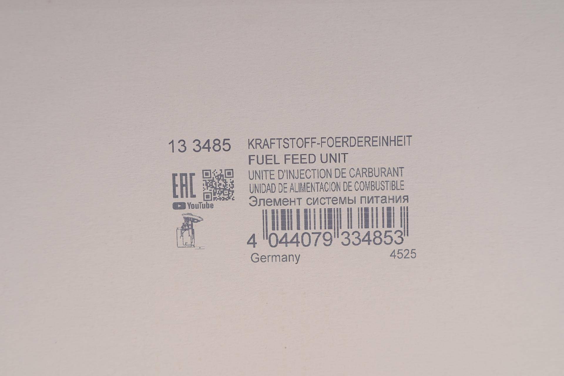 Насос паливний VW Golf/Skoda Octavia 1.0-2.0 12-