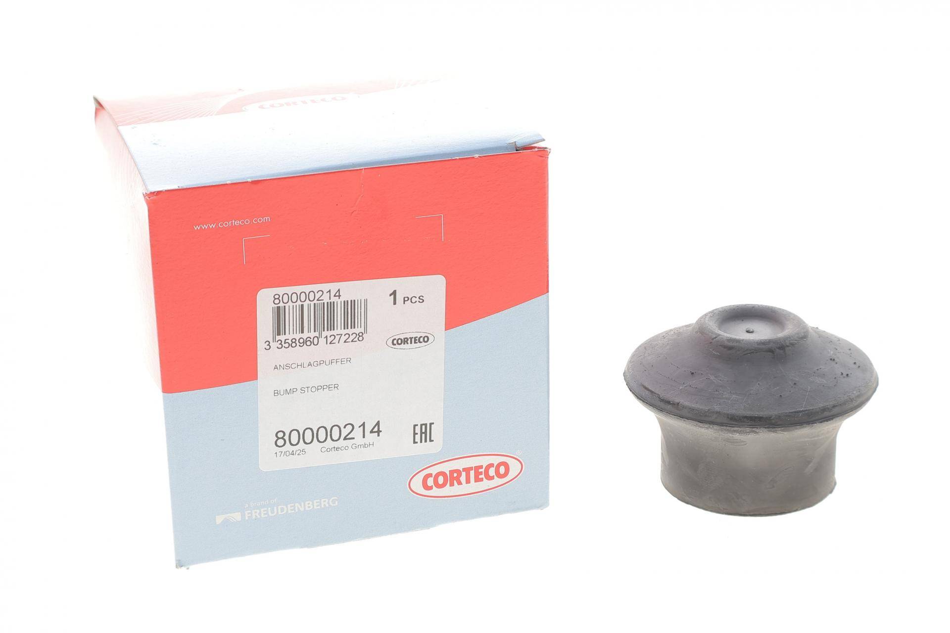 Відбійник двигуна (спереду) VW Passat 96-00