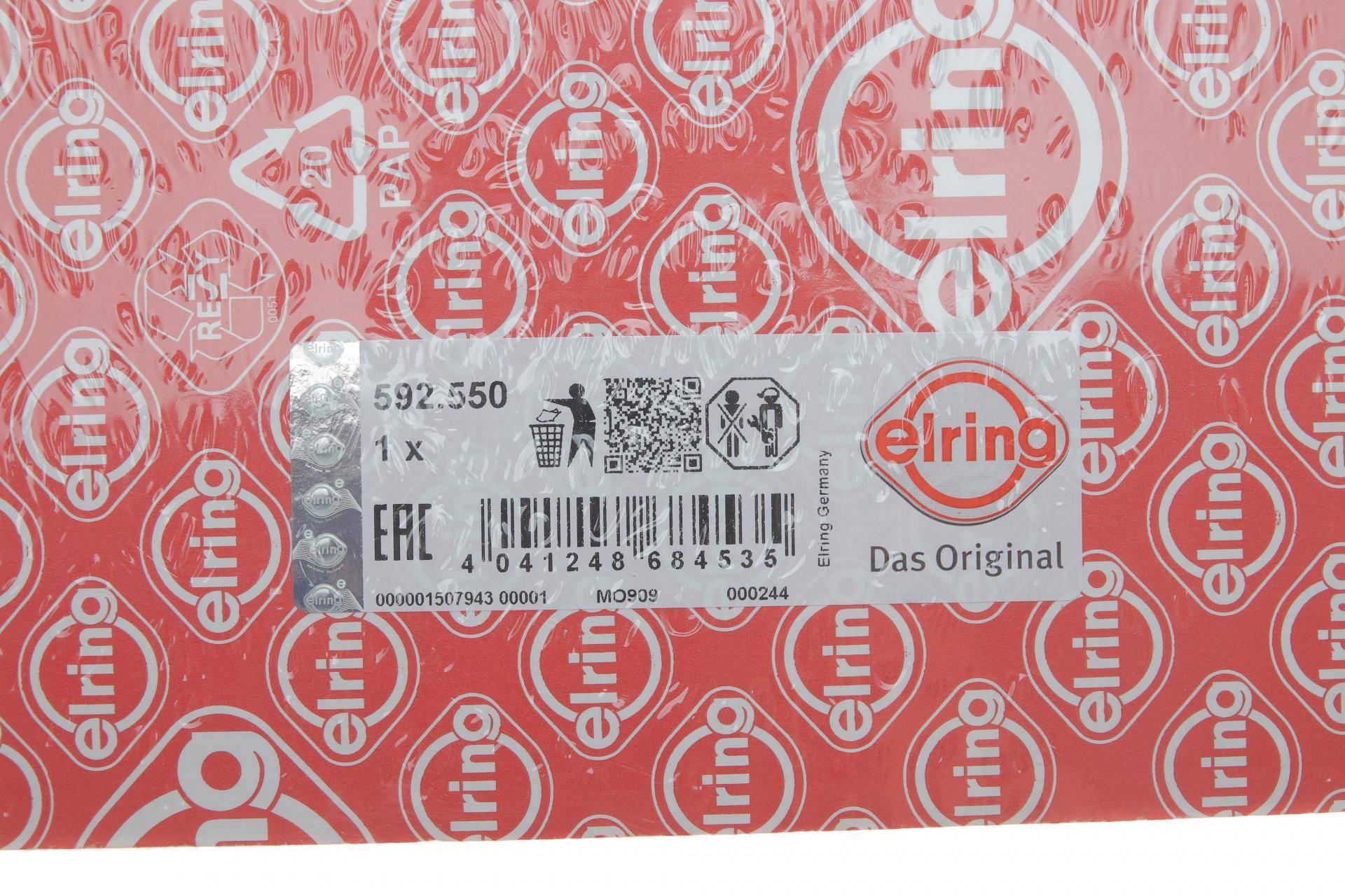 Прокладка ГБЦ Citroen C3/C4/Peugeot 2008/208/308 1.2 VTi 12- (0.70mm)