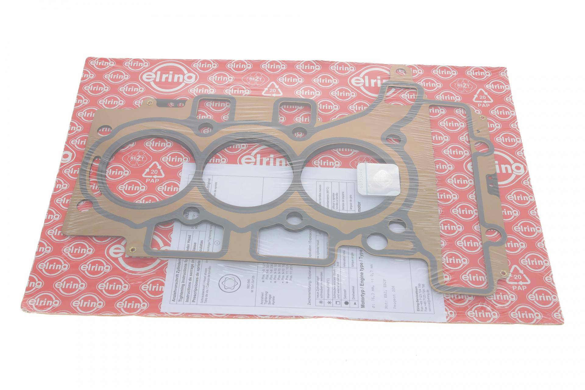 Прокладка ГБЦ Citroen C3/C4/Peugeot 2008/208/308 1.2 VTi 12- (0.70mm)