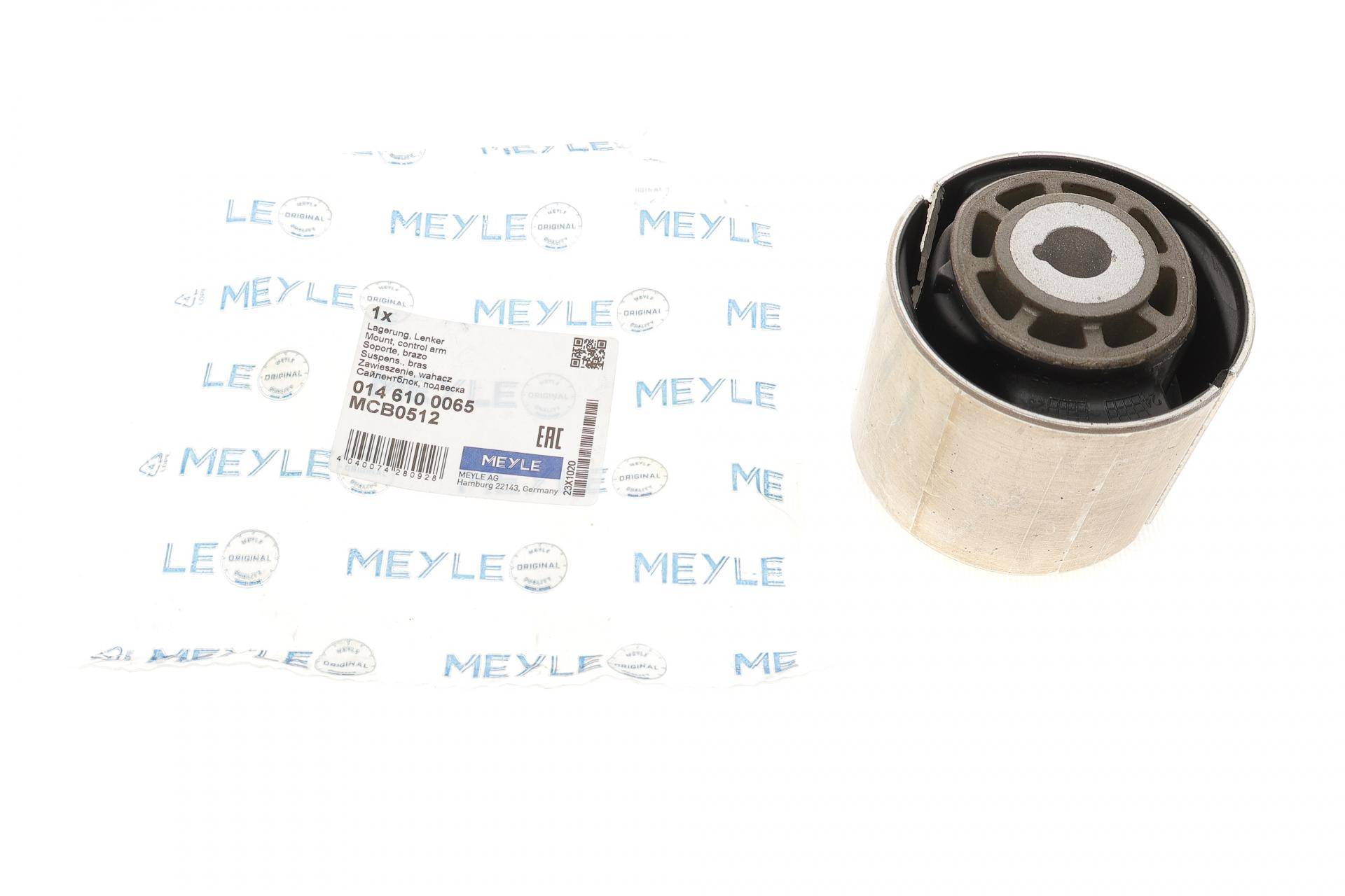 Сайлентблок важеля (переднього/знизу/спереду) MB C-class (W205)/E-class (W213) 13-