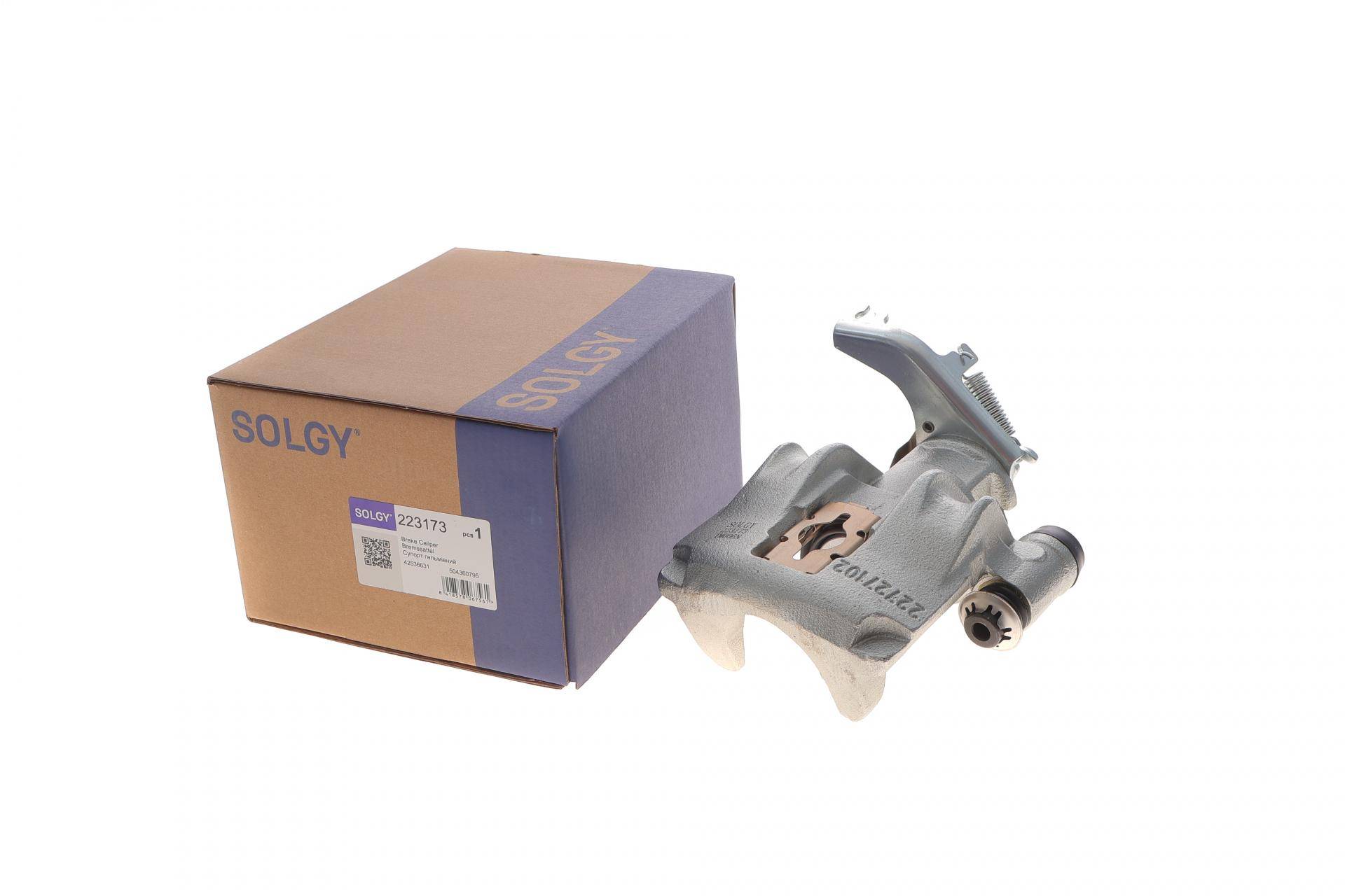 Супорт гальмівний (задній) (R) Iveco Daily III-VI 99- (d=52) (Brembo)