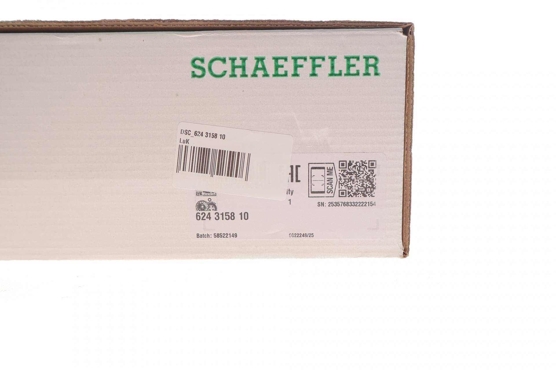 Комплект зчеплення BMW 1(E87)/3(E46/E90/E91)/5(E60/E61)/5(F10/F11), M47/N20/N52/N53(без вилки)