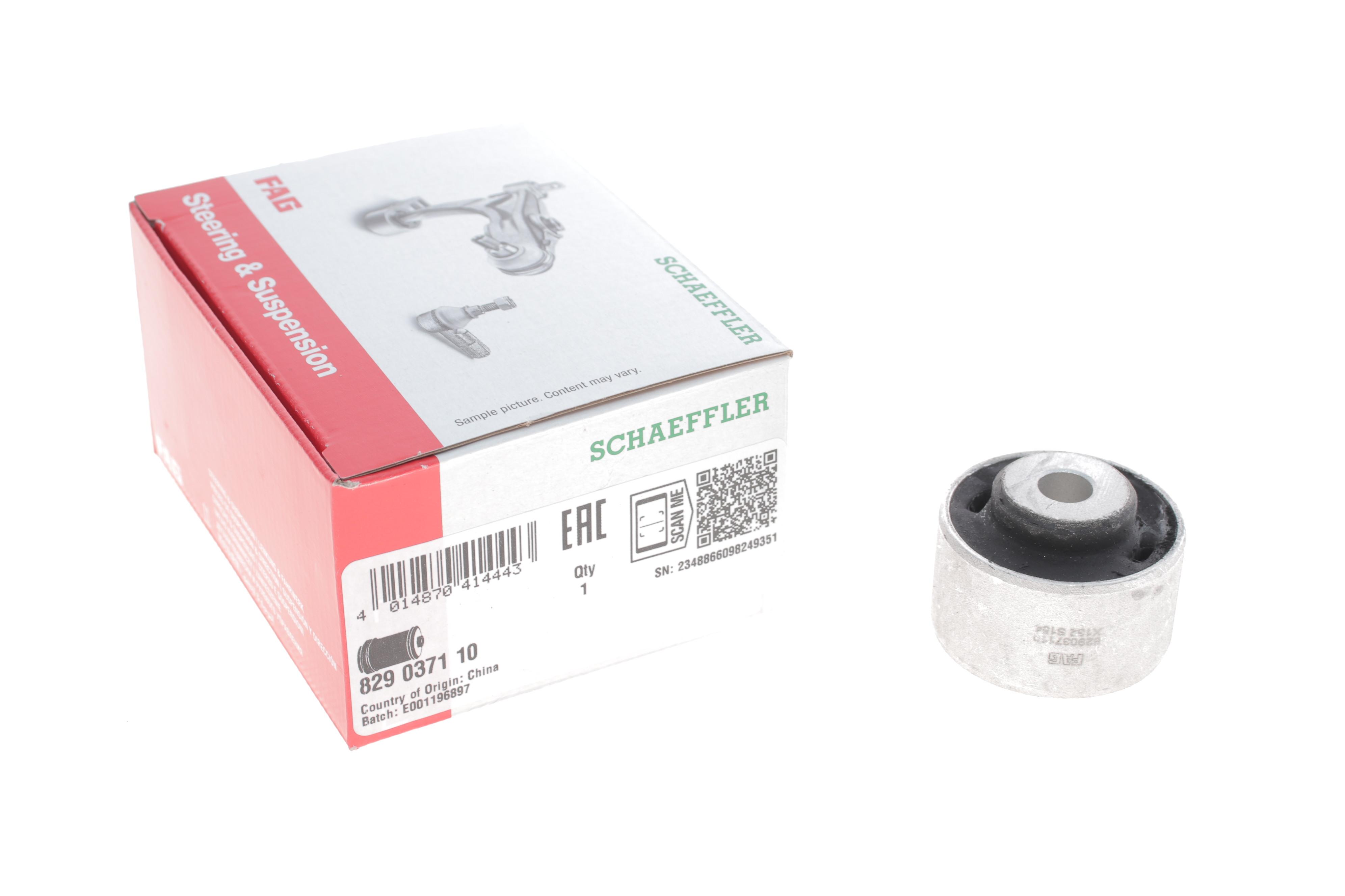 Сайлентблок важеля (переднього/зверху/спереду/ззаду) Audi A4/A6/A8 94-