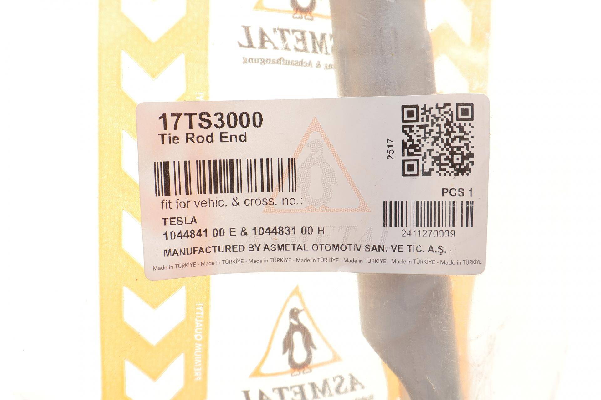 Наконечник тяги рульової Tesla Model 3/Model Y 17-