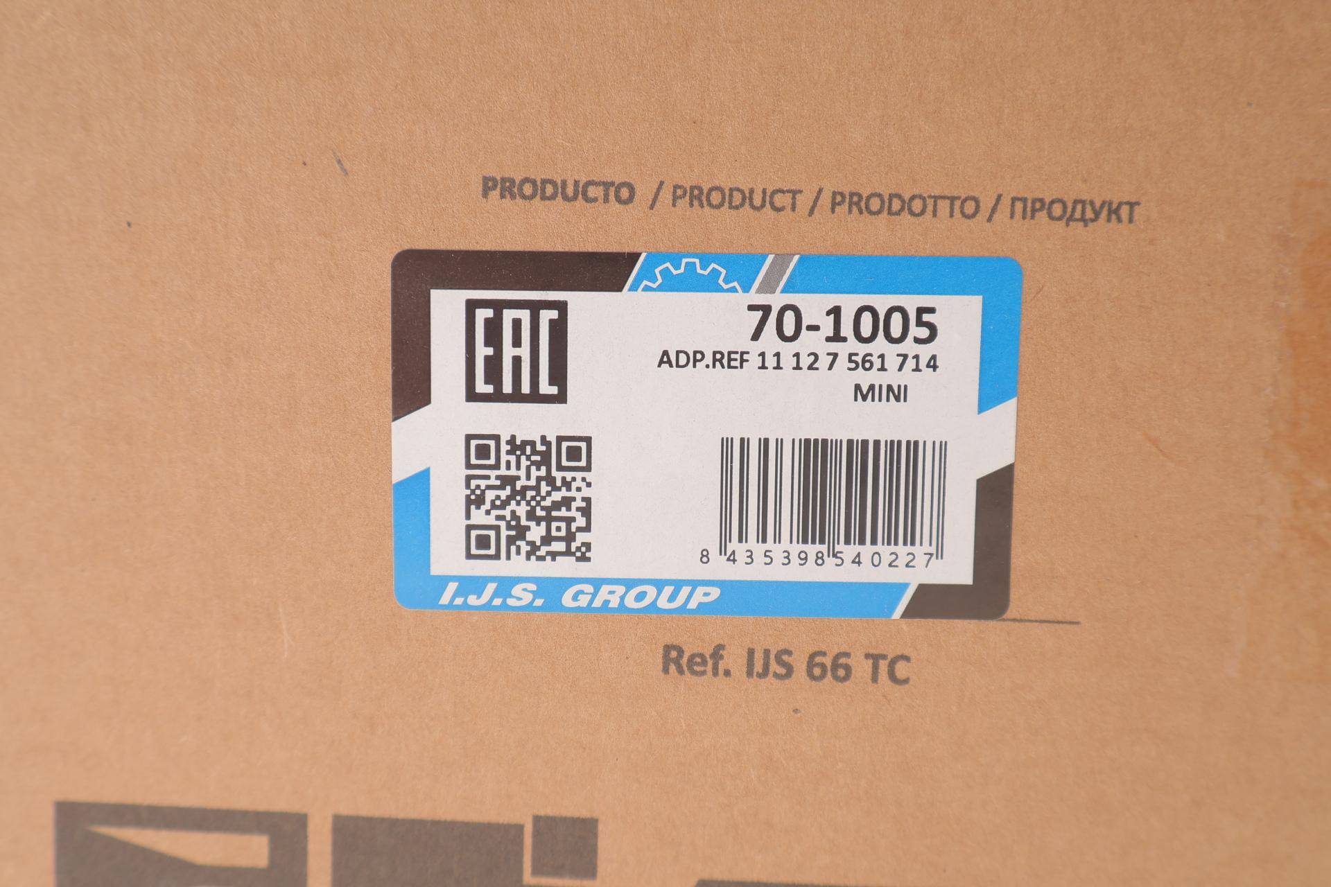 Кришка клапанів Citroen C4/C5 1.6THP 08-/Peugeot 207/308/508 1.6 06-/Mini Cooper S 1.6 06-15