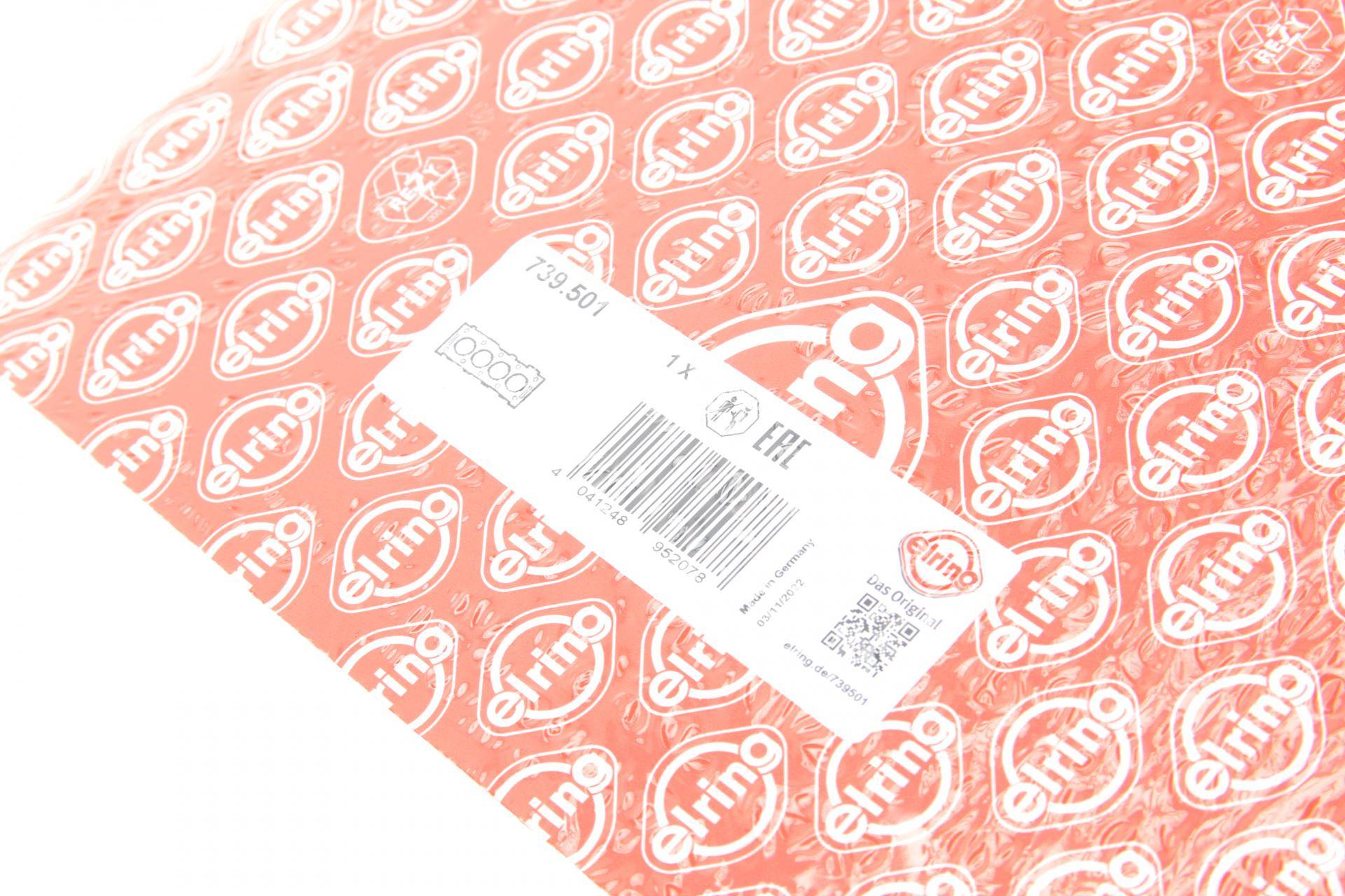 Прокладка ГБЦ BMW 3 (G20/G80/G28)/7 (G11/G12)/X5 (G05/F95) 19- (1.11mm) B58