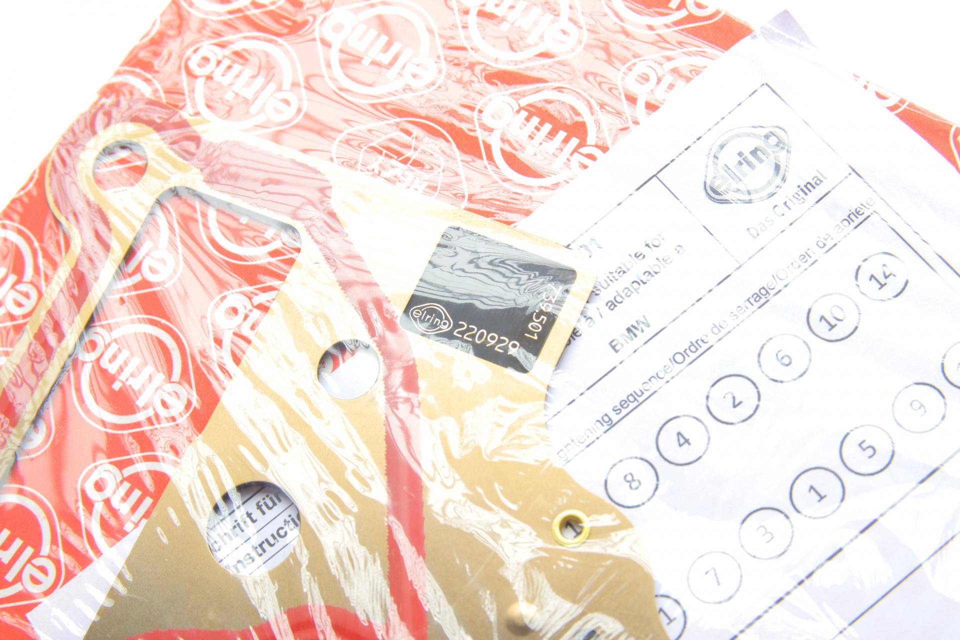 Прокладка ГБЦ BMW 3 (G20/G80/G28)/7 (G11/G12)/X5 (G05/F95) 19- (1.11mm) B58