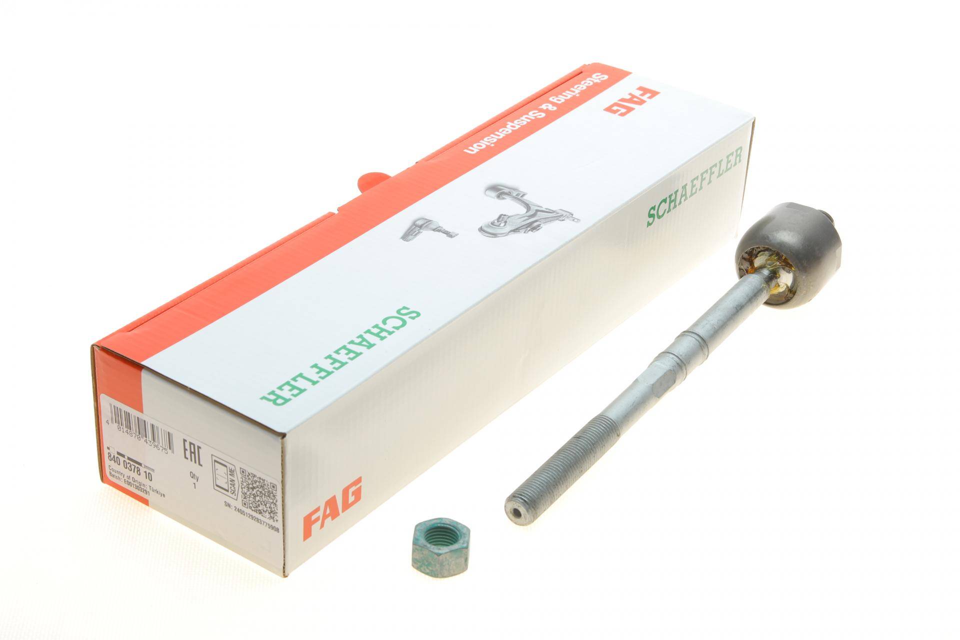 Тяга рульова MB E-class (W212) 09-16