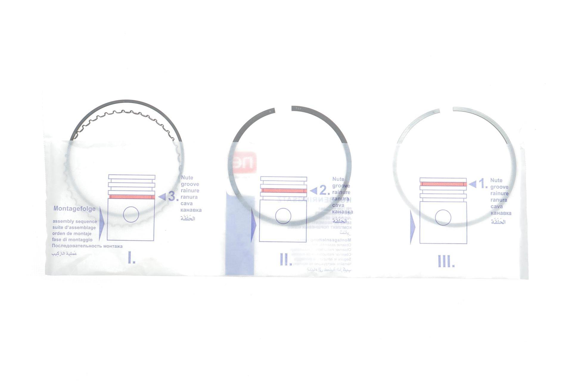 Кільця поршневі Saab 9-3/9-5 2.0/2.3 97-09 (90.00mm/STD) (1.5-1.5-2.5)