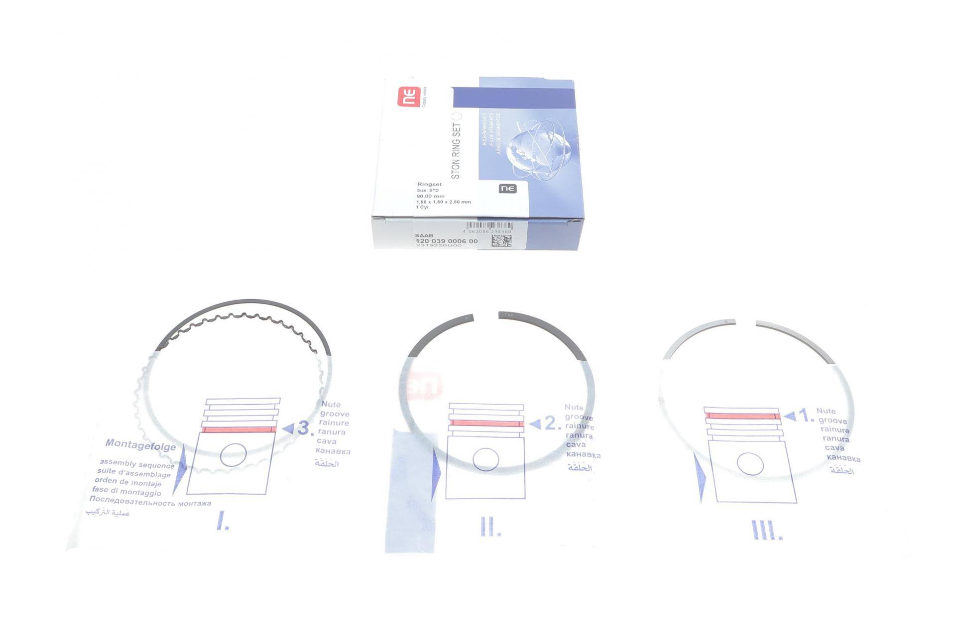 Кільця поршневі Saab 9-3/9-5 2.0/2.3 97-09 (90.00mm/STD) (1.5-1.5-2.5)