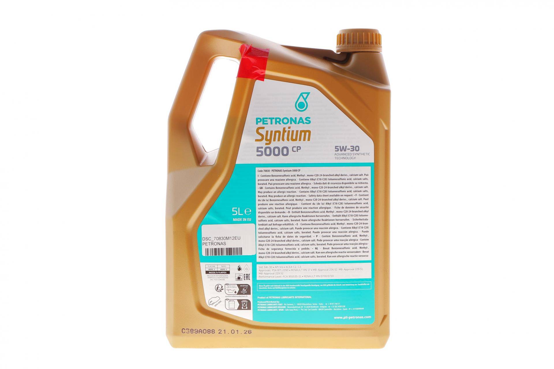 Олива 5W30 SYNTIUM 5000 CP (5L) (MB229.51/MB229.52/MB226.52/Renault RN17/PSA B71 2290) (незначне пошкодження)