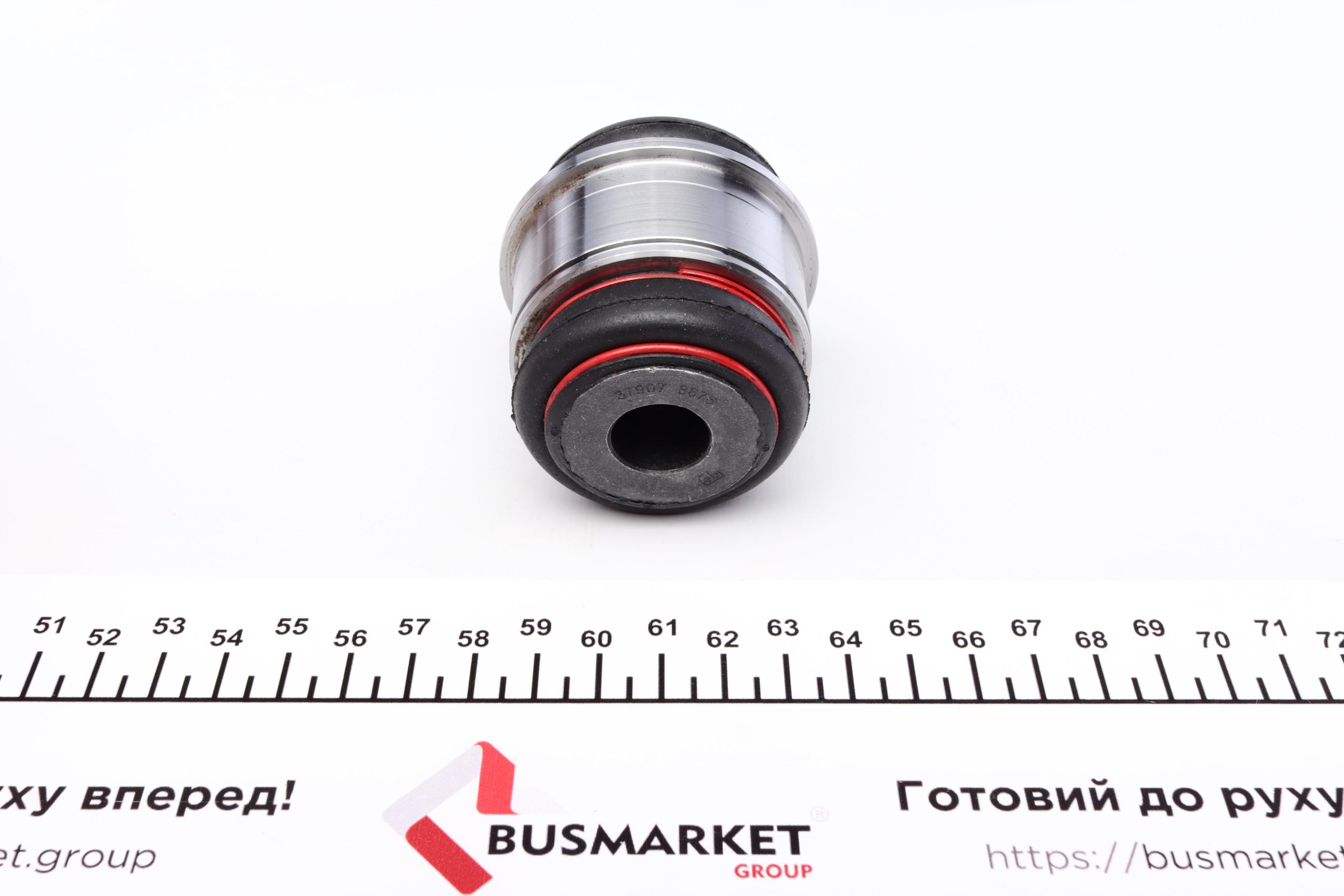 Сайлентблок важеля (заднього/знизу/всередині) BMW 5 (F07/F10)/7 (F01) 08-17