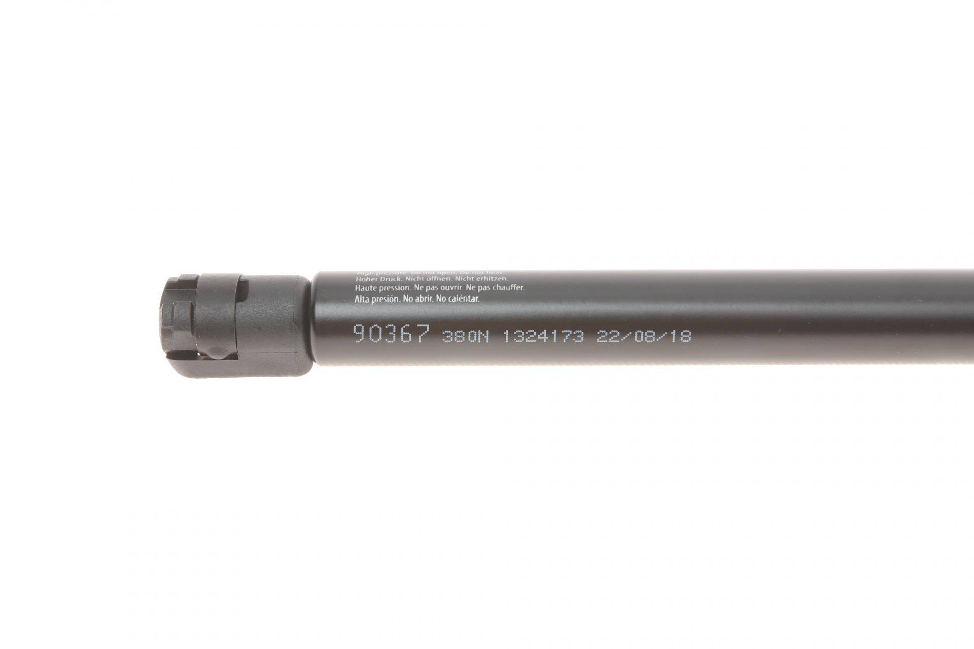 Амортизатор кришки багажника VW Passat B2 80-88 (універсал)/Polo 89-94 (купе/шассі 80MW000001-)