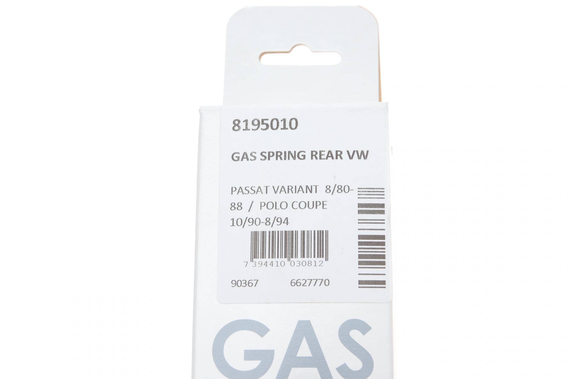 Амортизатор кришки багажника VW Passat B2 80-88 (універсал)/Polo 89-94 (купе/шассі 80MW000001-)