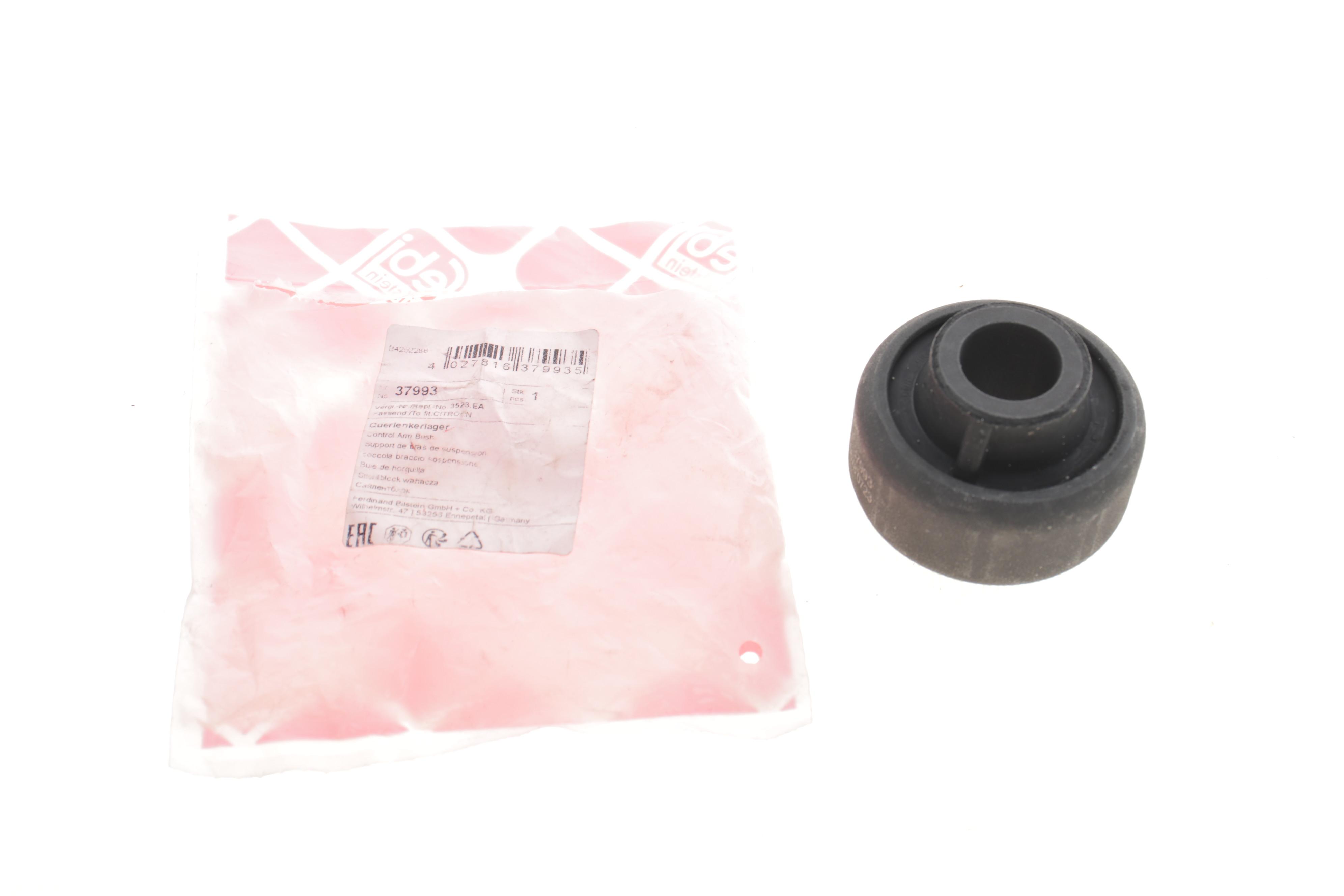 Сайлентблок важеля (переднього/знизу/спереду) Citroen C3 II/DS3 09-