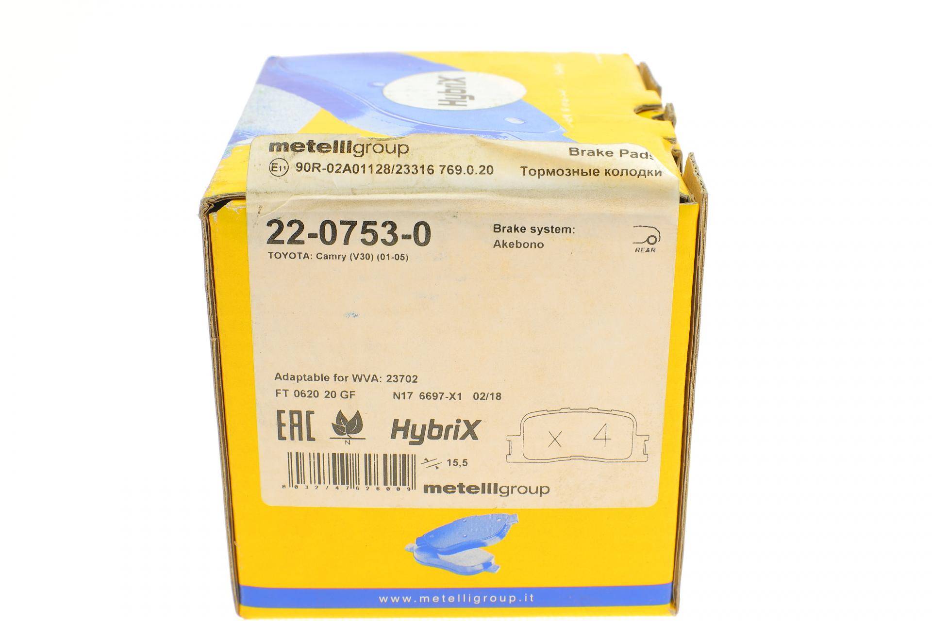 Колодки гальмівні (задні) Toyota Camry 01-11/Highlander 00-03/Lexus ES 96-06