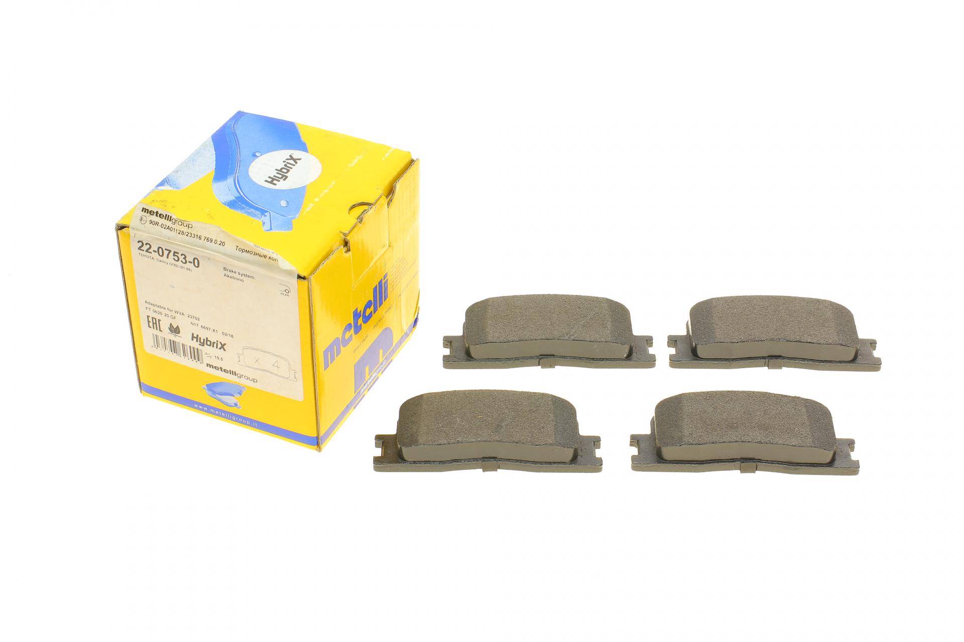 Колодки гальмівні (задні) Toyota Camry 01-11/Highlander 00-03/Lexus ES 96-06