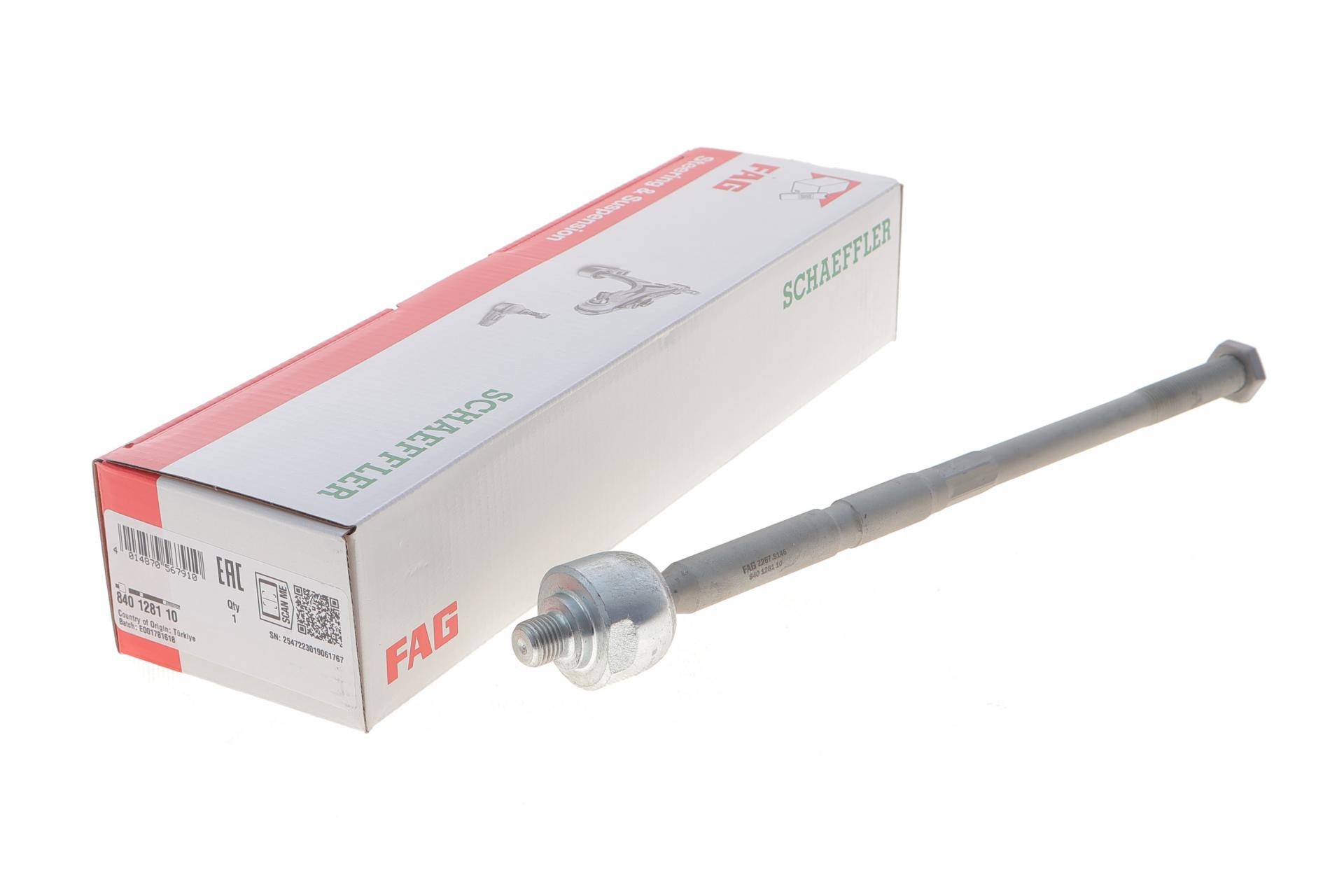 Тяга рульова Ford Ecosport 1.0/1.5 TDCi 13-