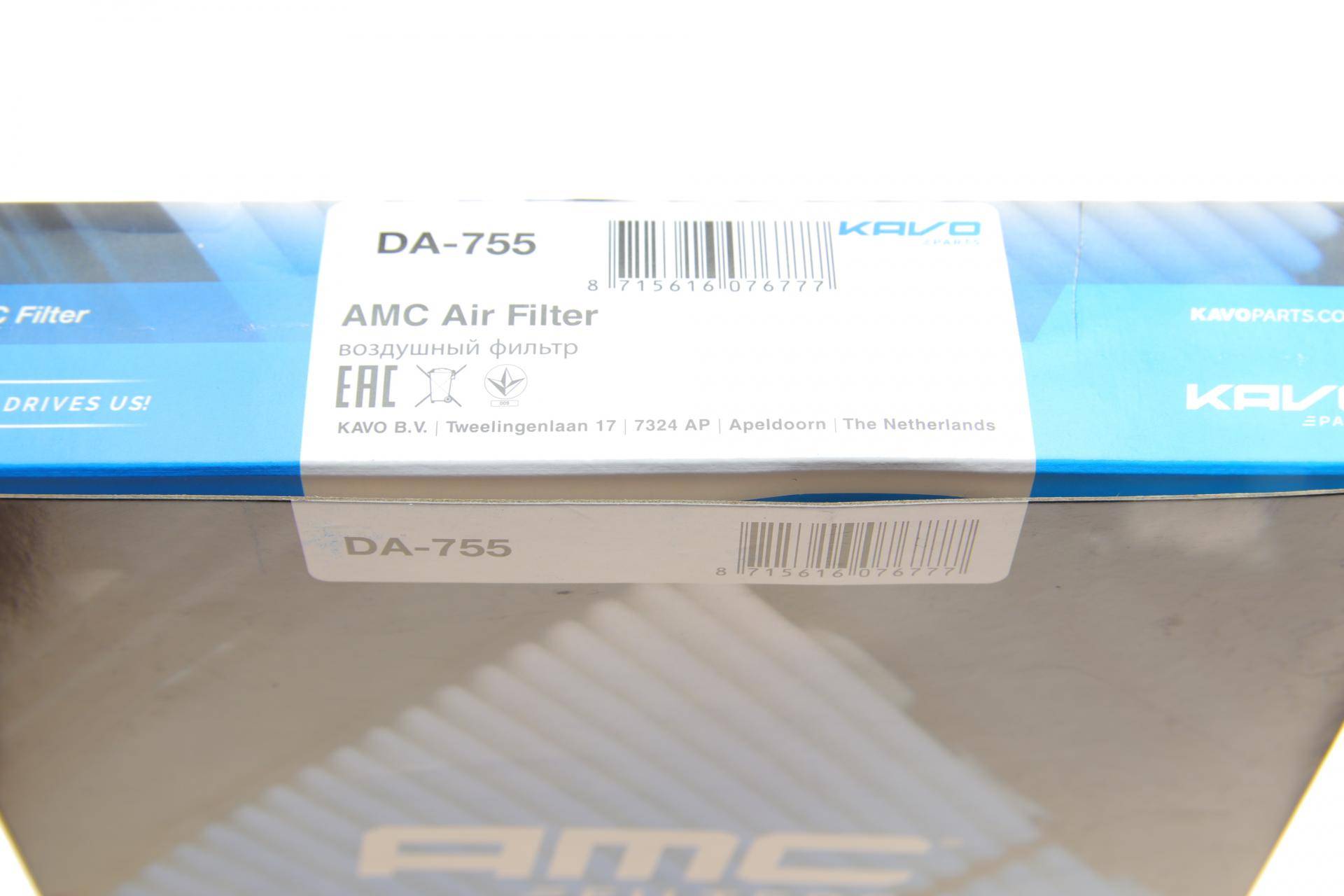 Фільтр повітряний Chevrolet Spark 1.0-1.2 10-