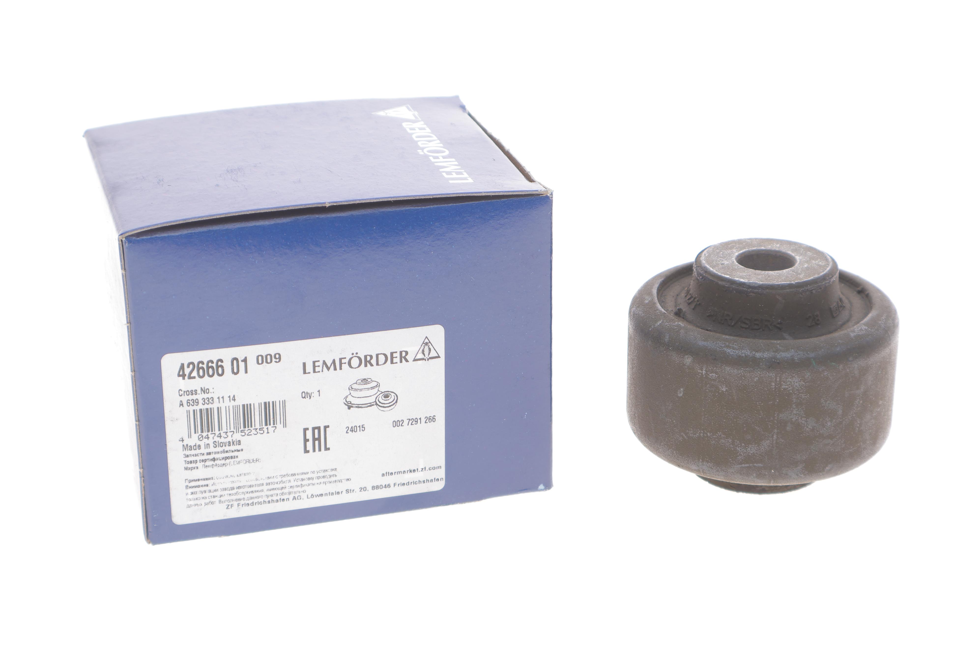 Сайлентблок важеля (переднього/спереду) MB Vito (W639) 11-14