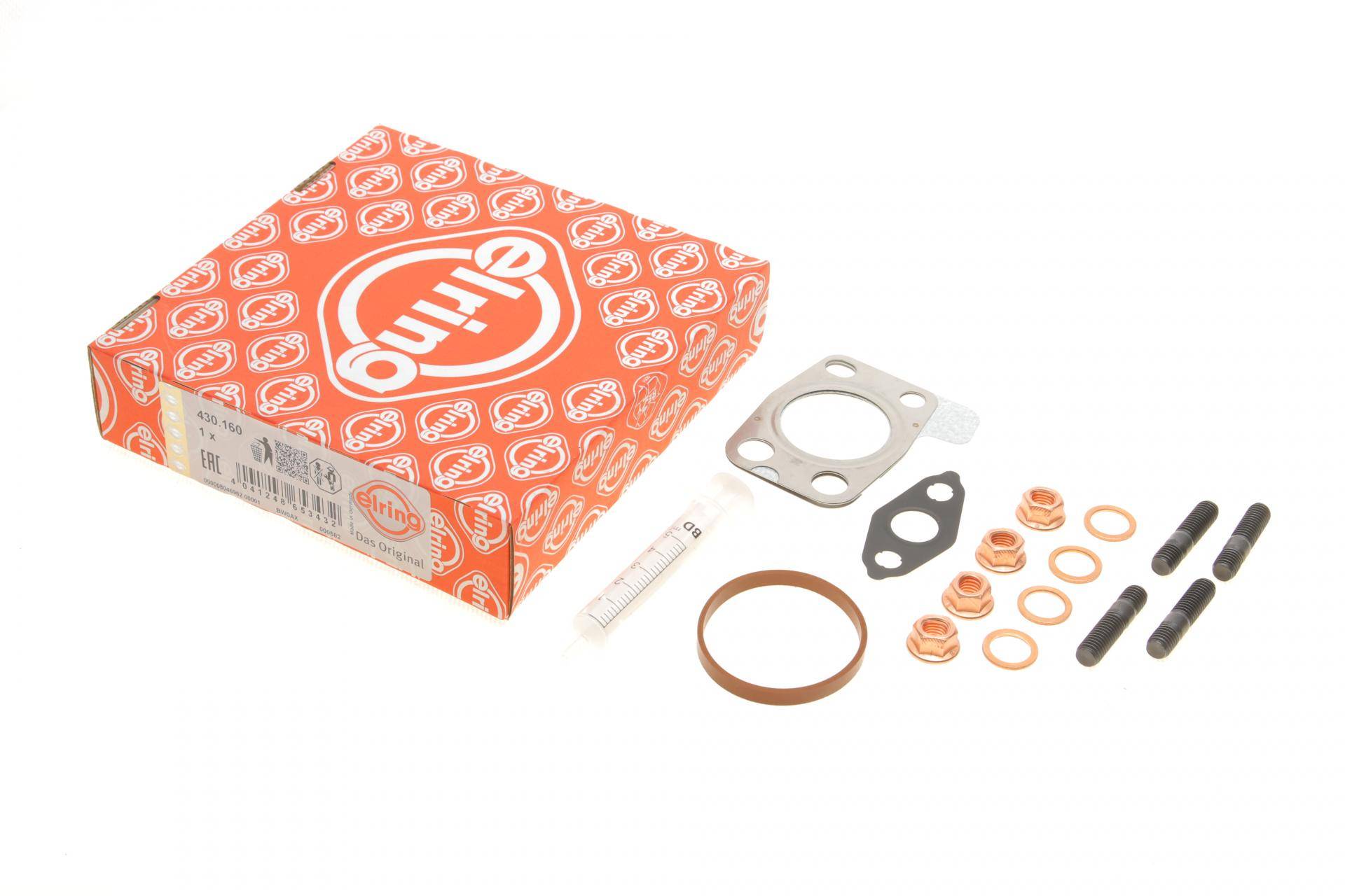 Комплект прокладок турбіни Citroen Berlingo/Fiat Scudo 1.6HDI/TDCI 10-