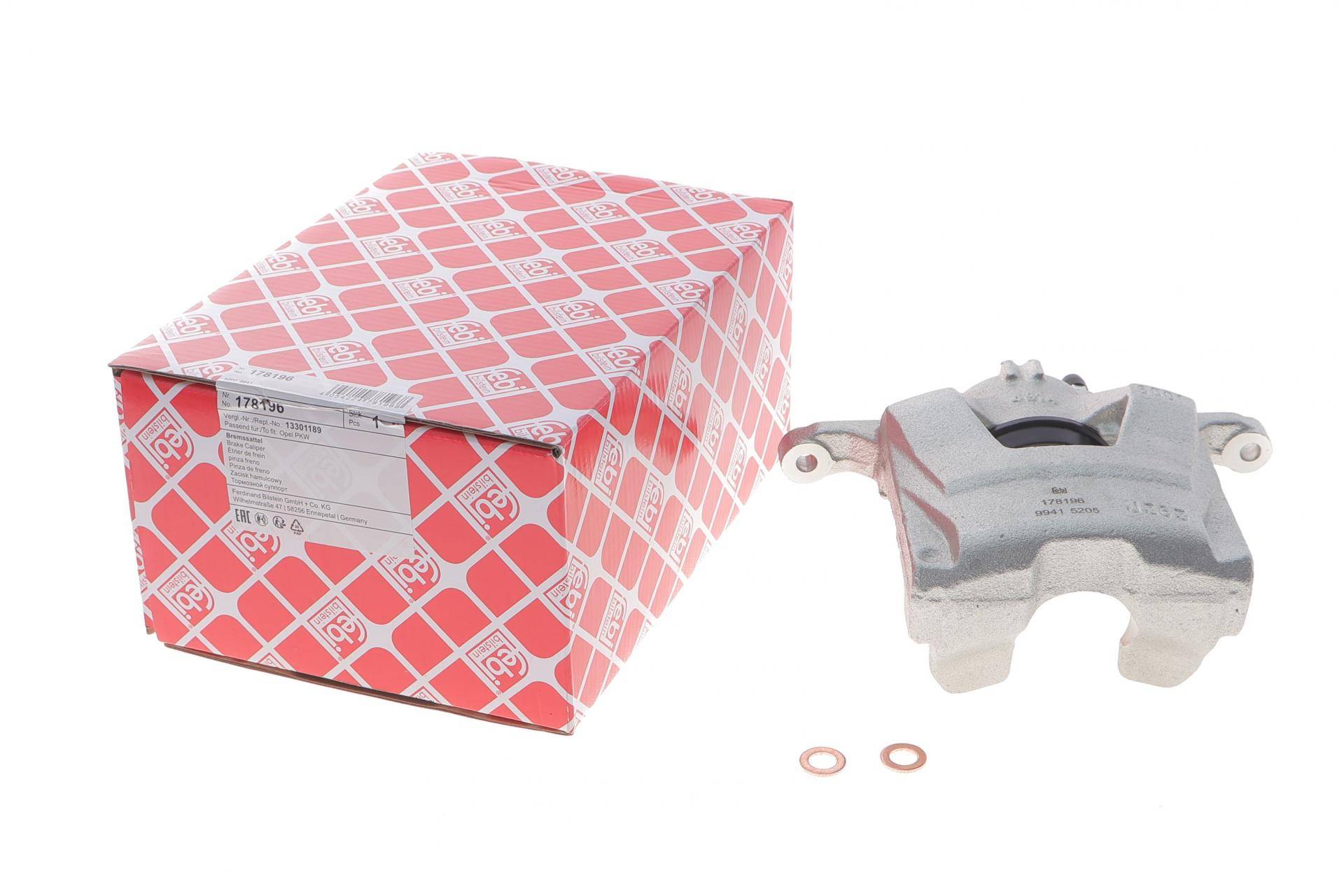 Супорт гальмівний (передній) (R) Chevrolet Aveo/Opel Astra H/J 09- (d=60mm)