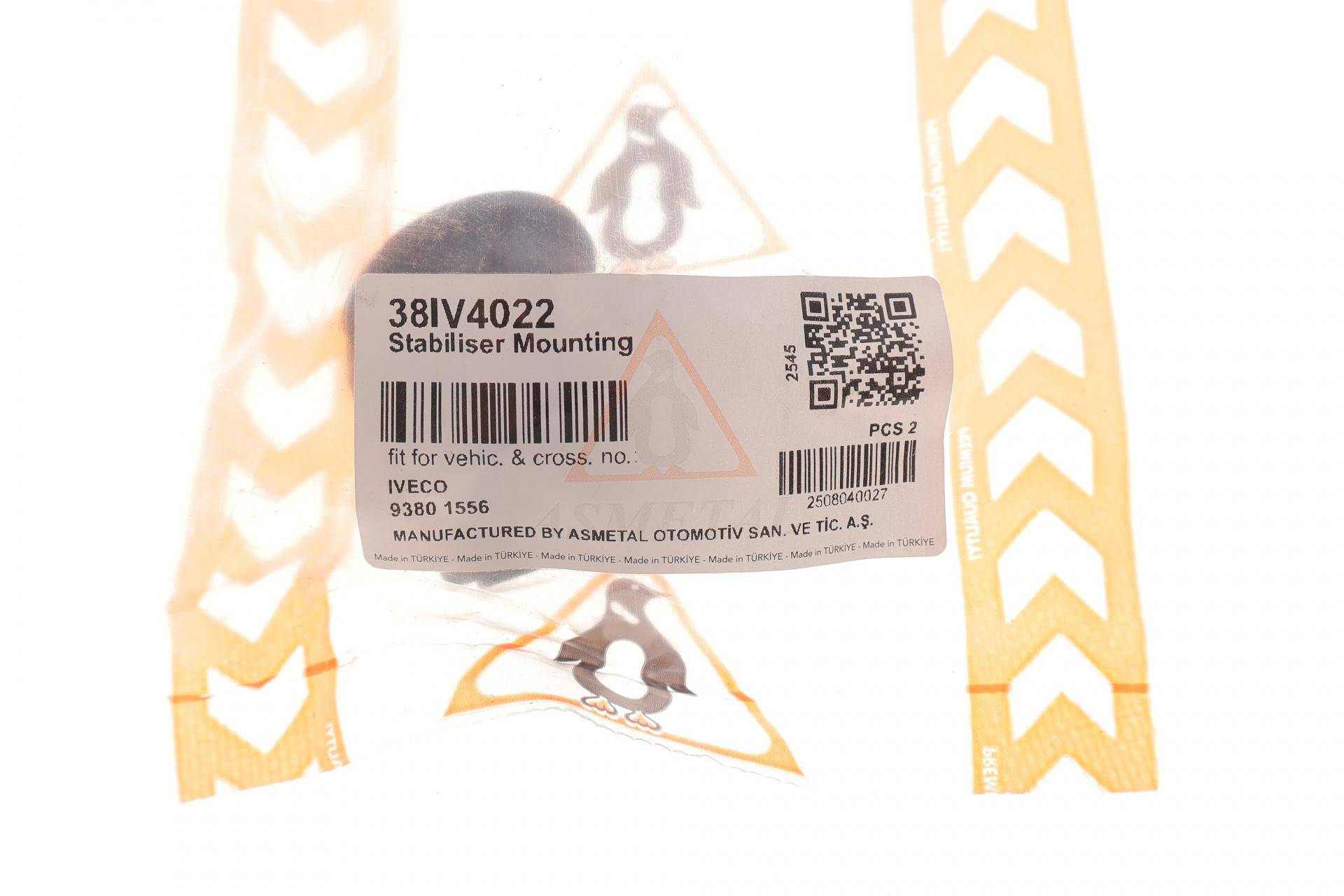 Втулка стабілізатора (заднього) Iveco Daily 89-11 (d=22mm)