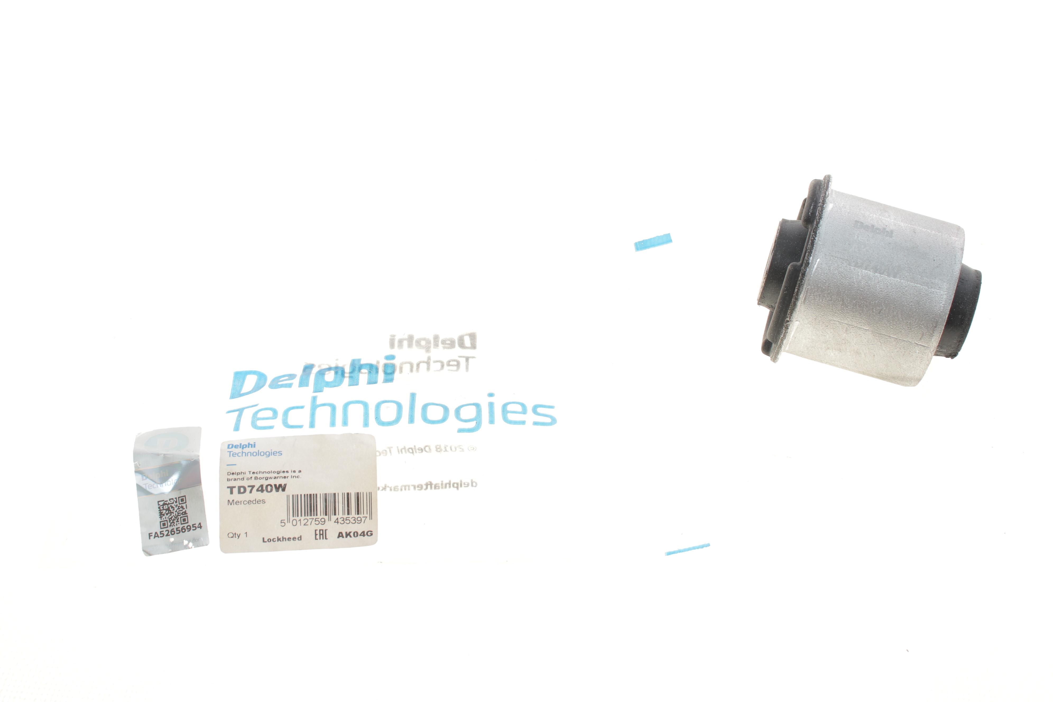 Сайлентблок важеля (переднього/зверху) MB E-class (W211) 02-08 (попер.)