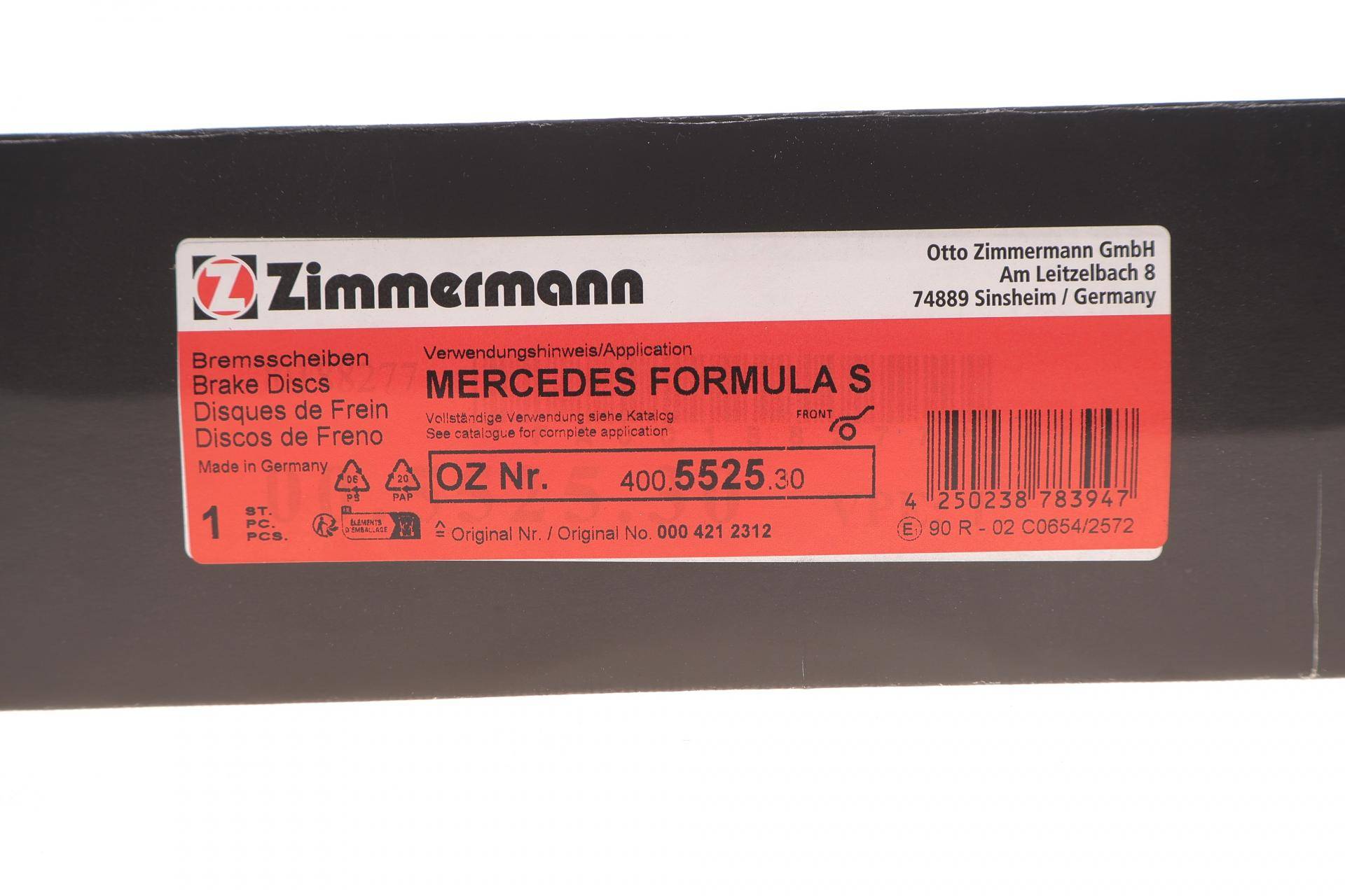 Диск гальмівний (передній) MB C-class (W205)/E-class (W213) 15- M274/M276/OM642 (360x36)