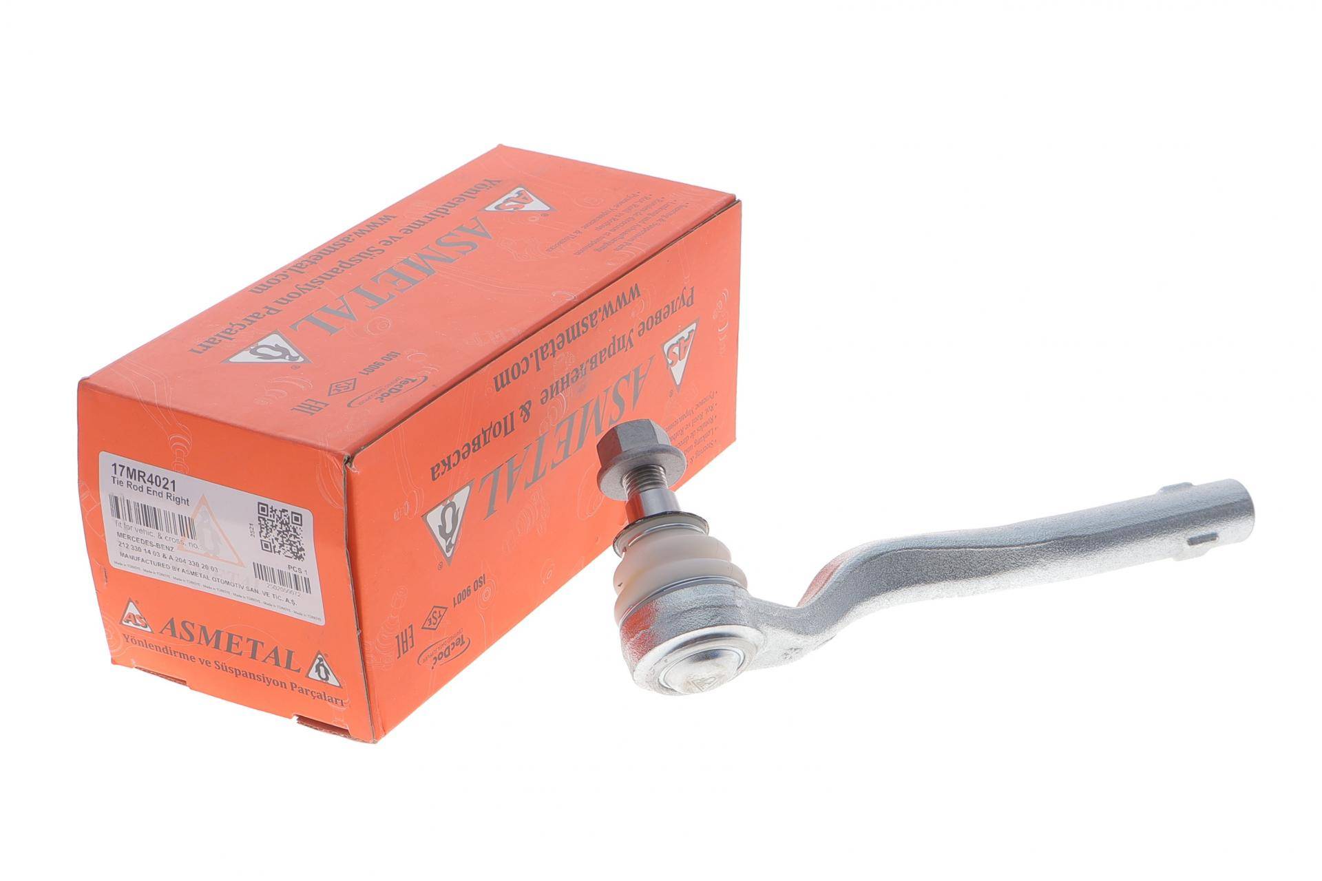 Наконечник тяги рульової (R) MB E-class (W212) 11-16/GLK-class (X204) 08-15