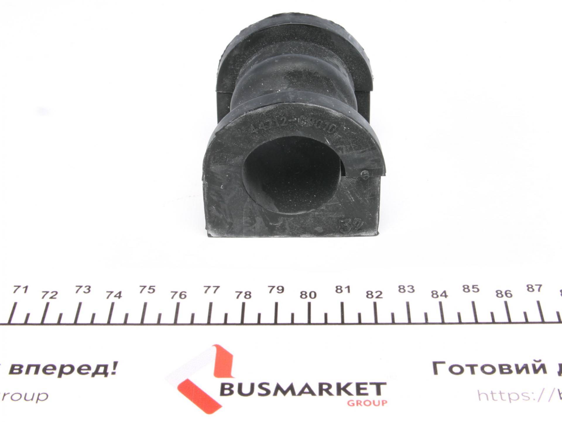 Втулка стабілізатора (переднього) Ssangyong Rexton 02- (d=32mm)