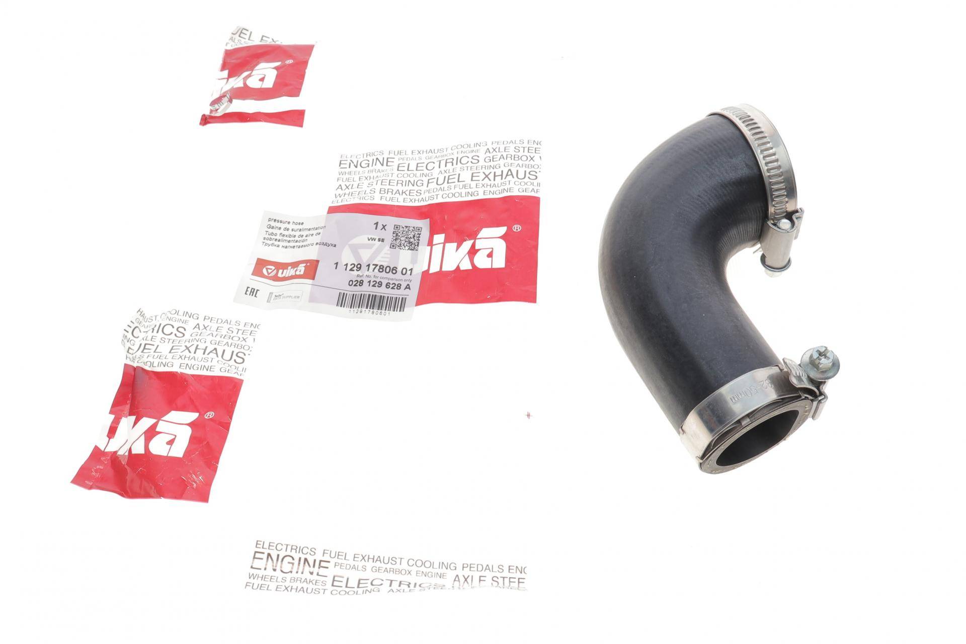 Патрубок інтеркулера VW T4 1.9TD 92-03