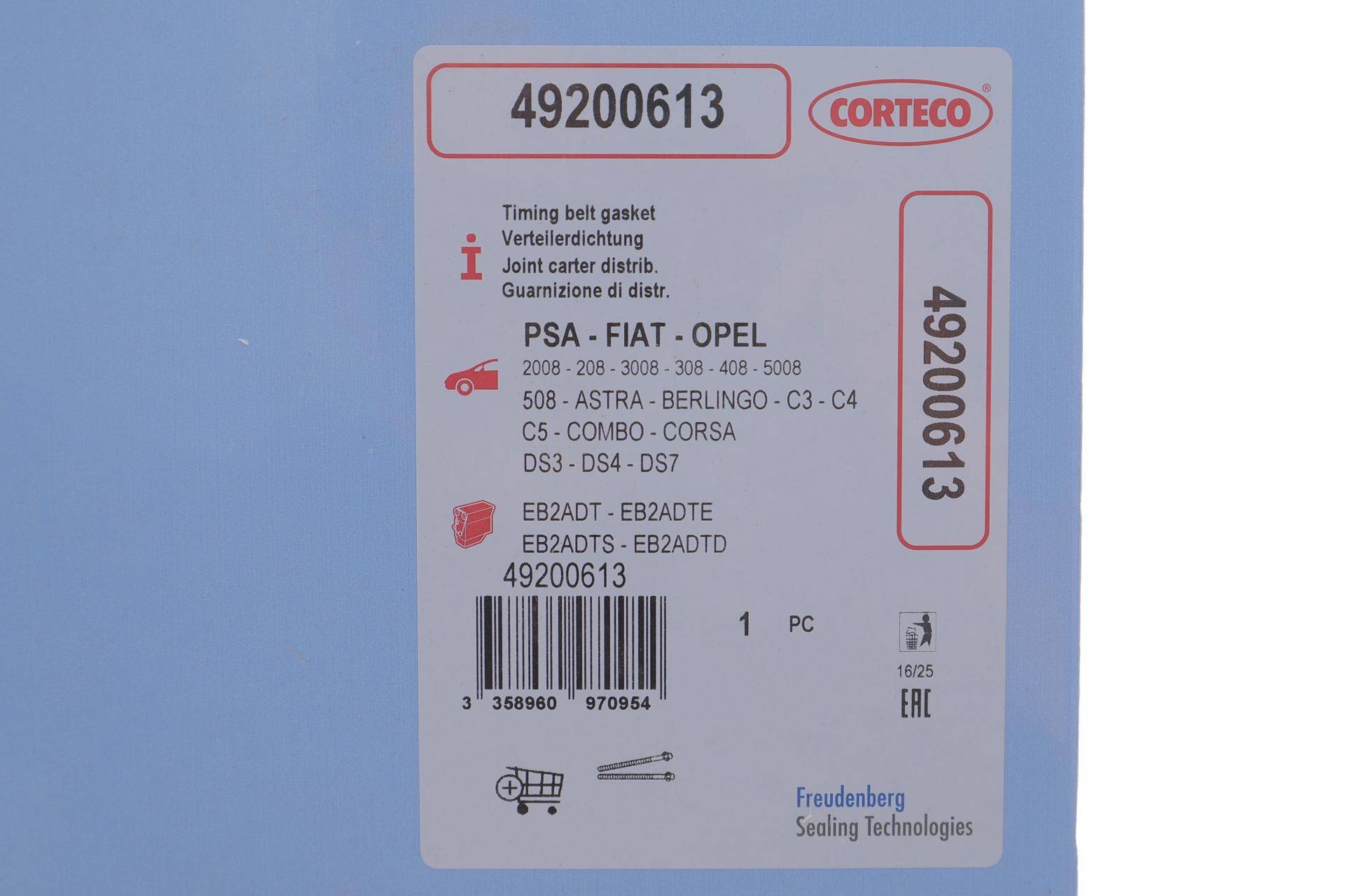 Комплект прокладок (нижній) Citroen Berlingo/Peugeot Partner 1.2 PureTech 16-