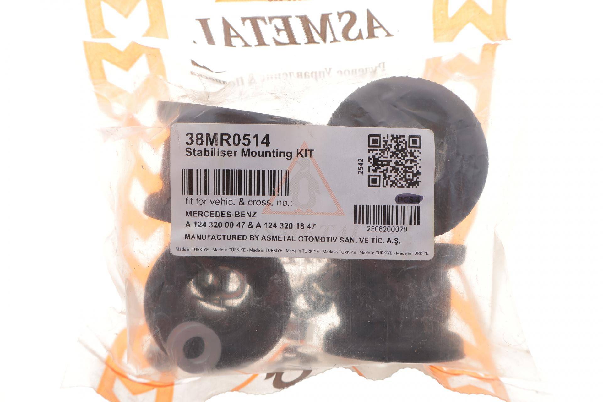 Втулка стабілізатора (переднього) MB 190 (W201)/E-Class (W124) 82-97 (к-кт 4 шт)