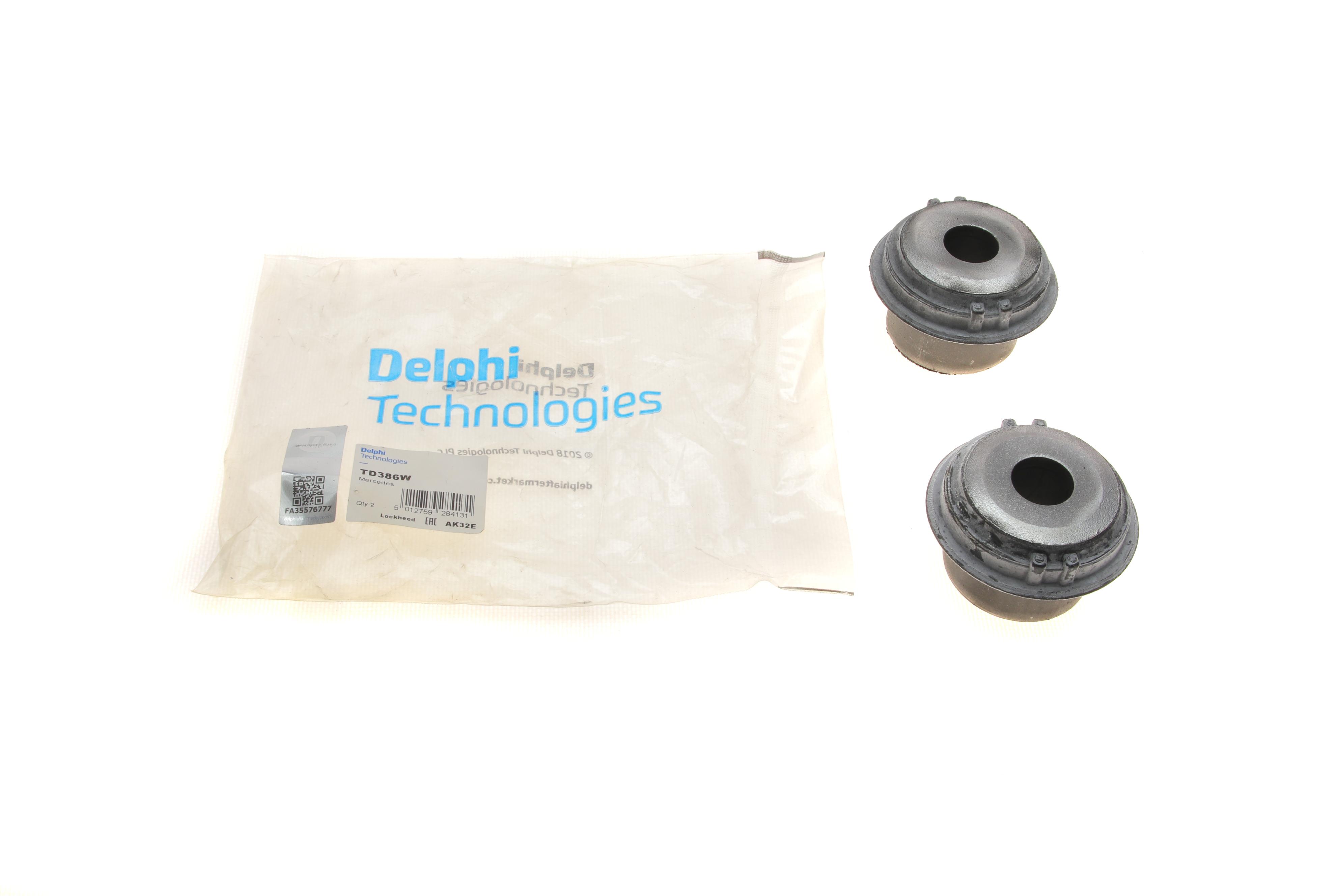 Сайлентблок важеля (переднього) (к-кт) MB E-class (W210/S210) -02