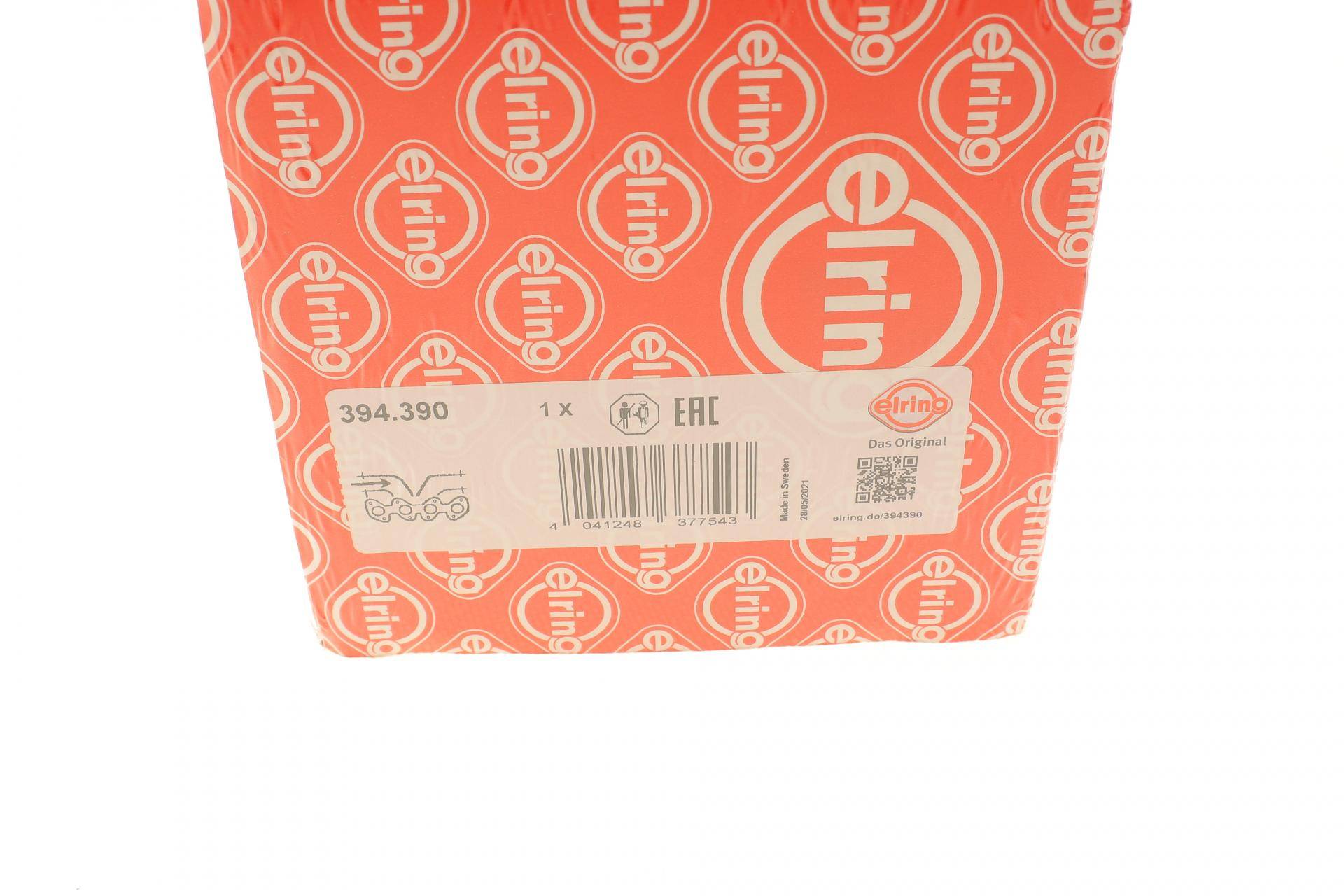 Прокладка колектора впускного Volvo C70/S60/S70/S80/V70/XC70/XC90 96-14