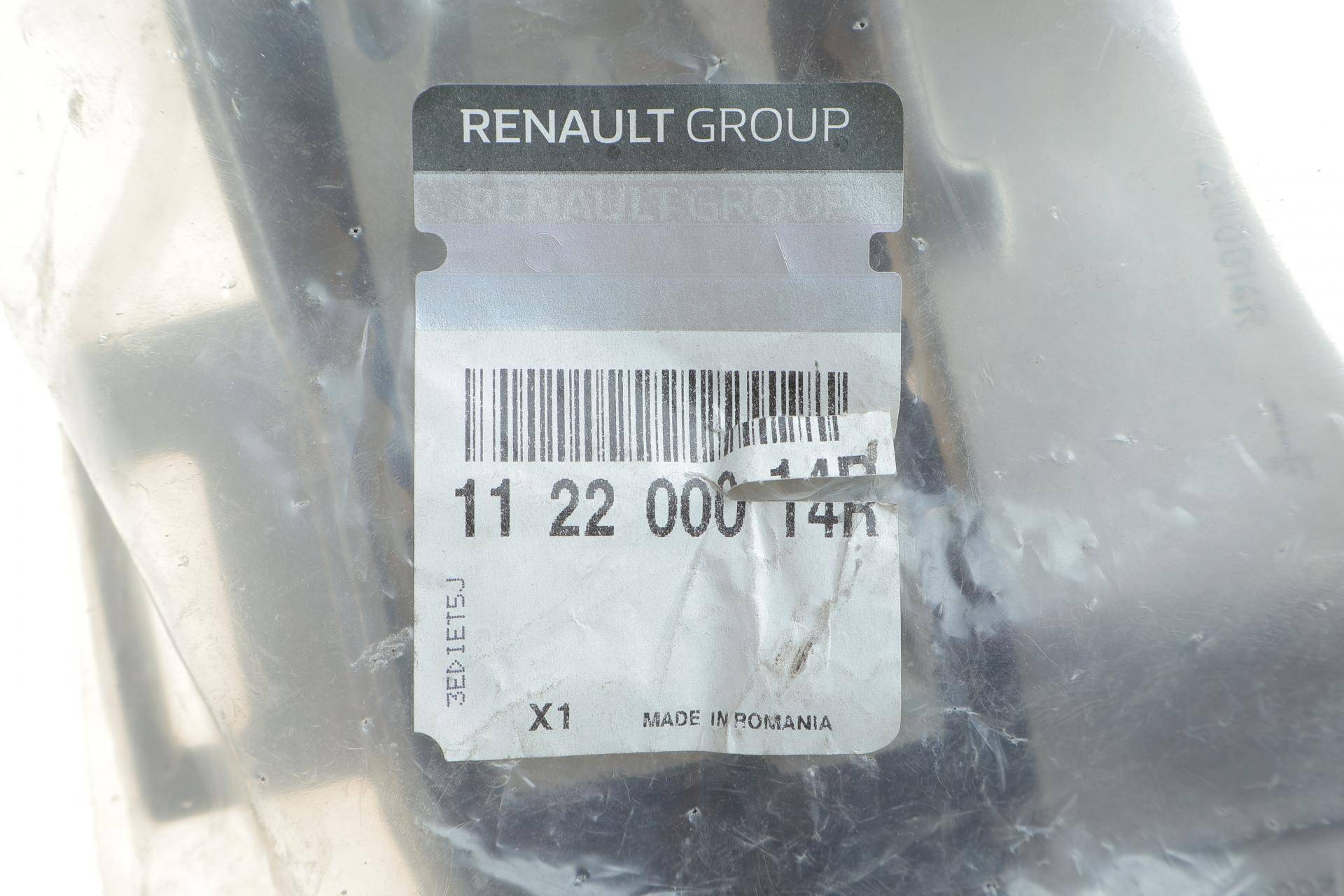 Подушка КПП Renault Megane III/Scenic III 1.5dCi 08- (L)